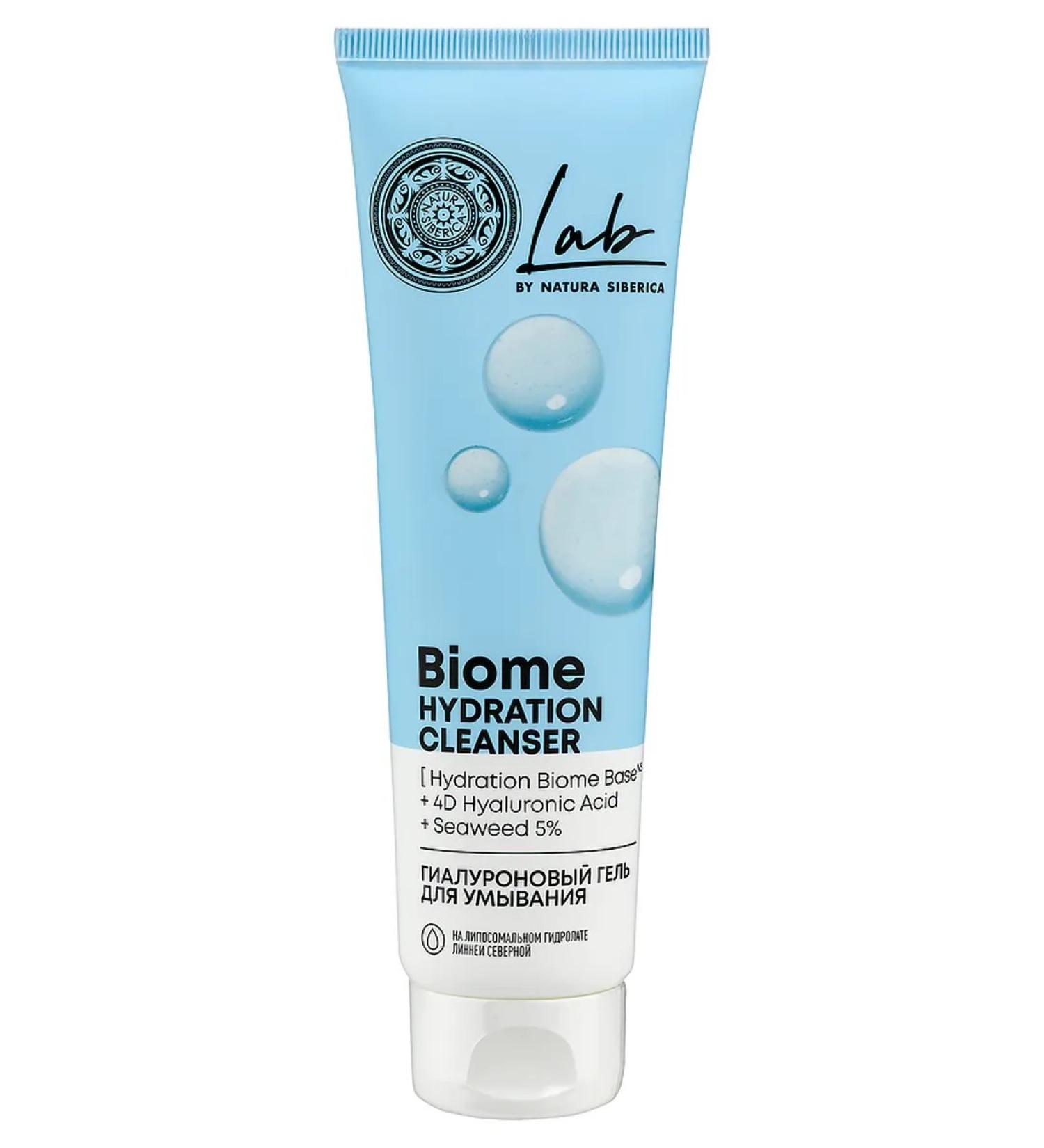 Beauty and care Natura Siberica Lab Biome Hyaluronic Acid Cleansing Gel 150 ml - Buy Online on GoSupps.com