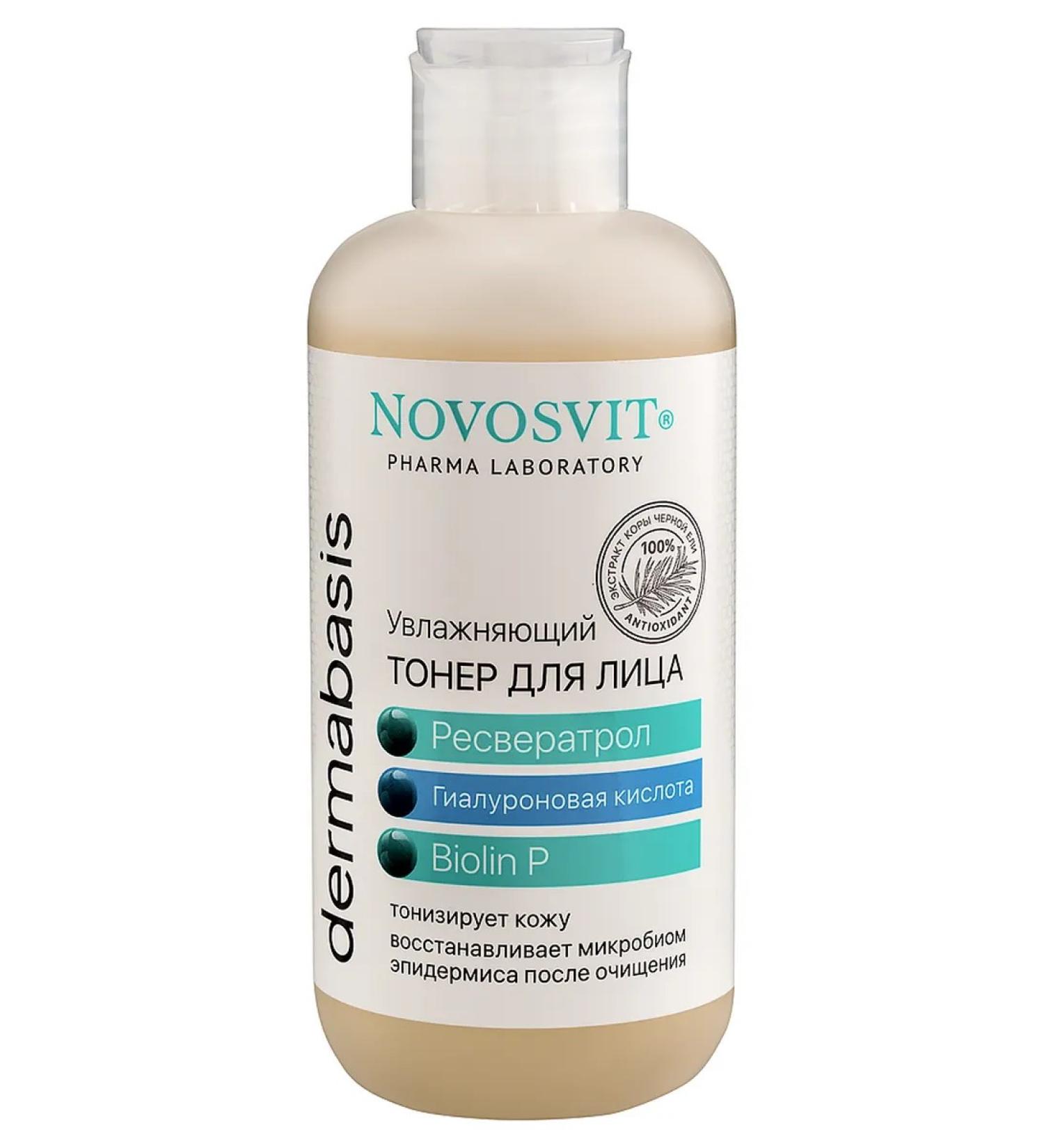 Beauty and care Novosvit Dermabasis Facial Toner Moisturizing Resveratrol Hyaluronic Acid Biolin P 210 ml - Buy Online on GoSupps.com