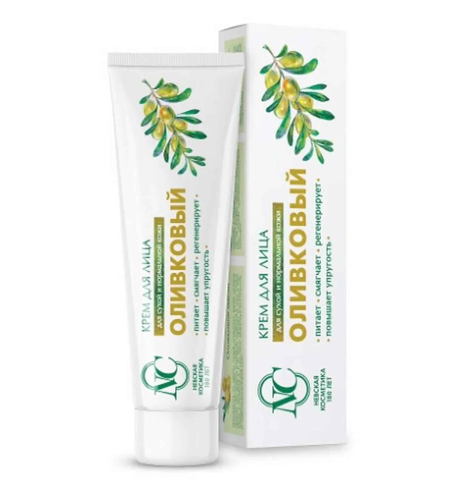 Beauty and care Nevskaya Cosmetics Facial Cream olive 40 ml