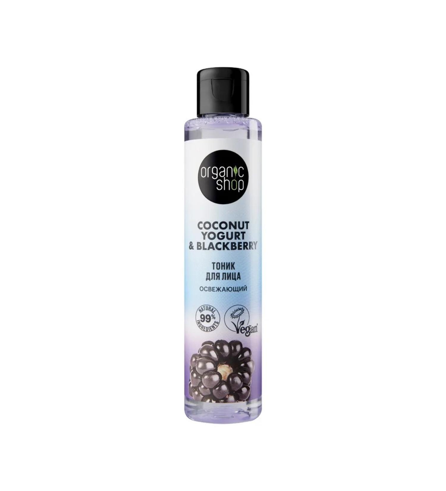 Beauty and care Organic Shop Coconut Yogurt & Blackberry Refreshing Facial Toner 100 ml - Buy Online on GoSupps.com