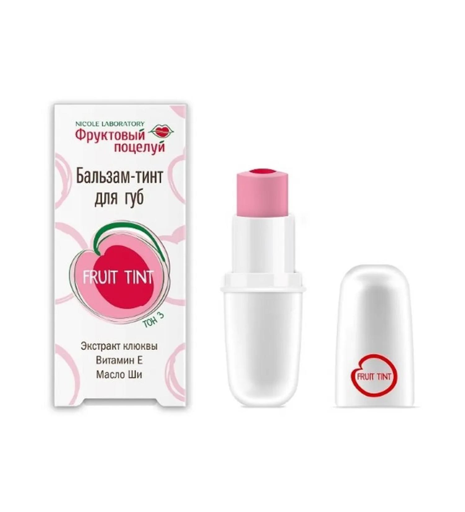 Beauty and care Fruit Kiss Balm-Tint for the Fruit Tint Lip Tone 3 - Buy Online on GoSupps.com