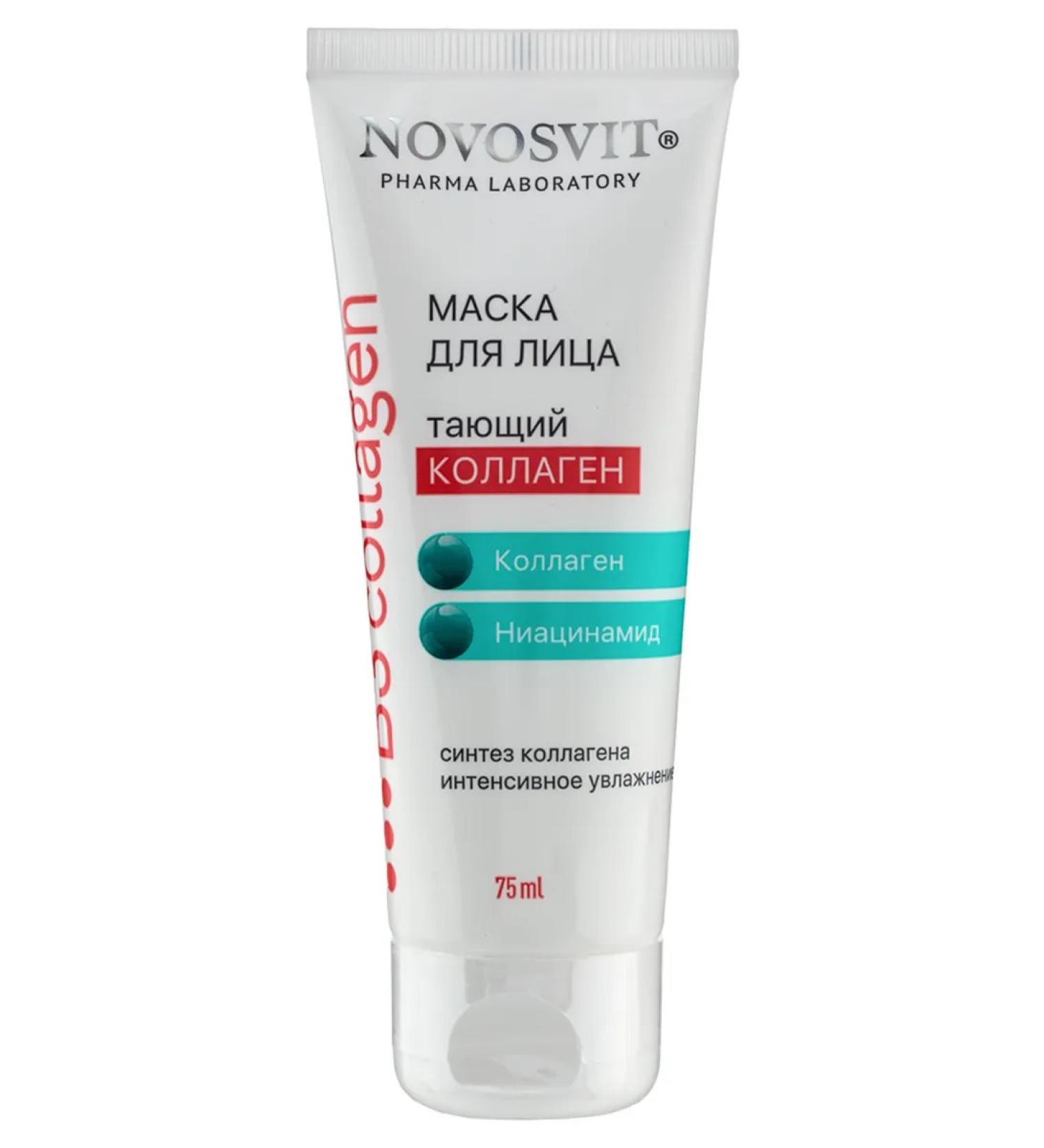 Beauty and care Novosvit b3 collagen face melting collagen 75 ml - Buy Online on GoSupps.com