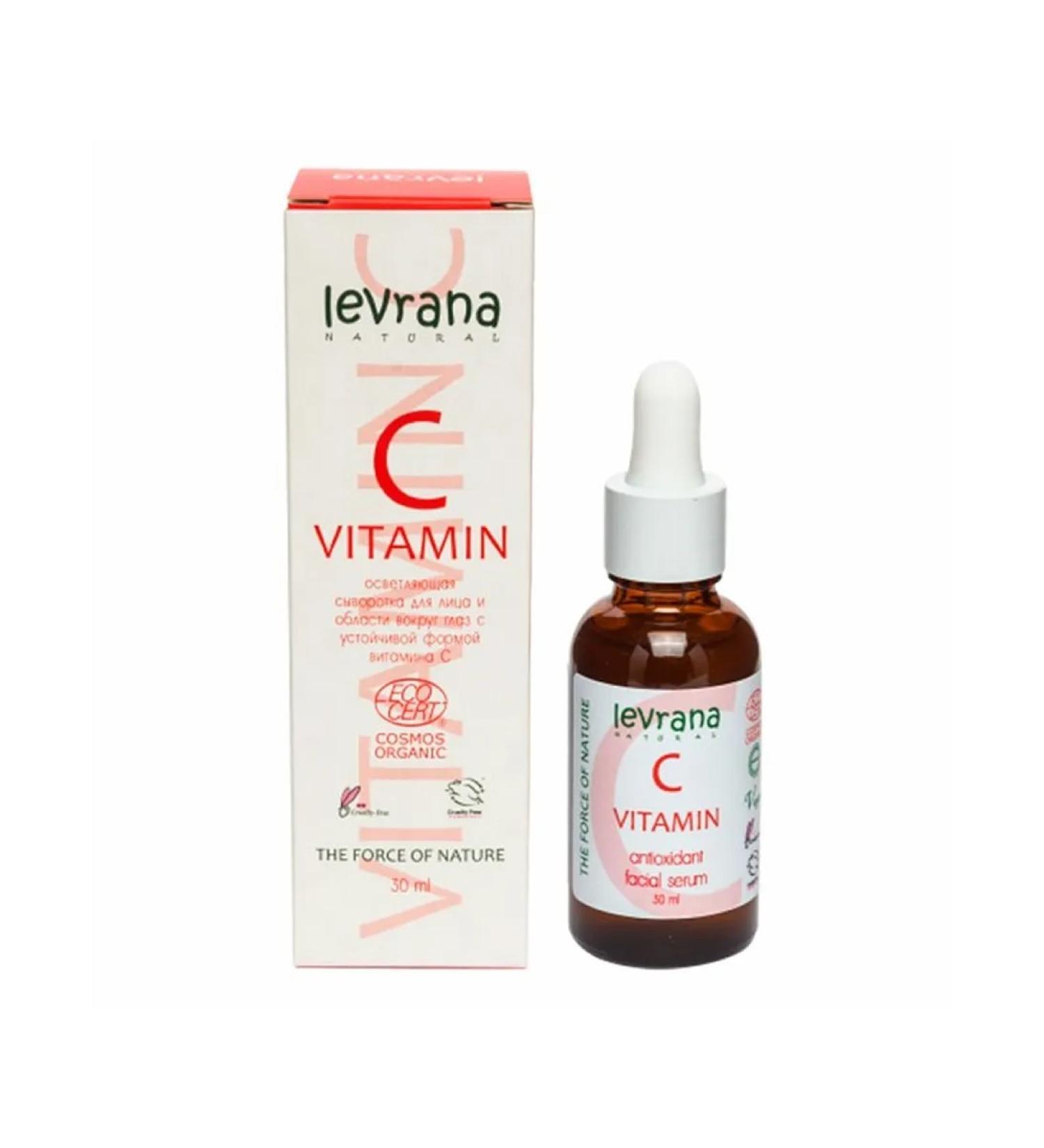 Beauty and care Levrana face serum vitamin C 30 ml