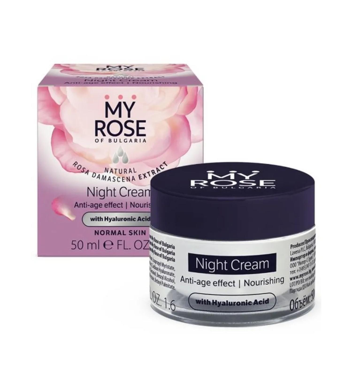 Beauty and care My Rose of Bulgaria Night Cream for Facial Cream 50 ml