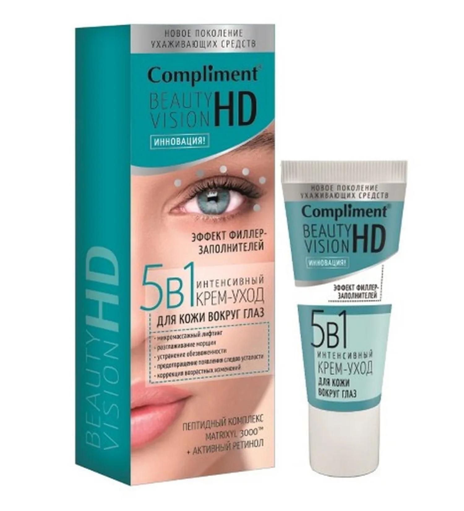 Beauty and care Compliment Beauty Vision HD 5-in-1 Intensive Eye Cream 25 ml