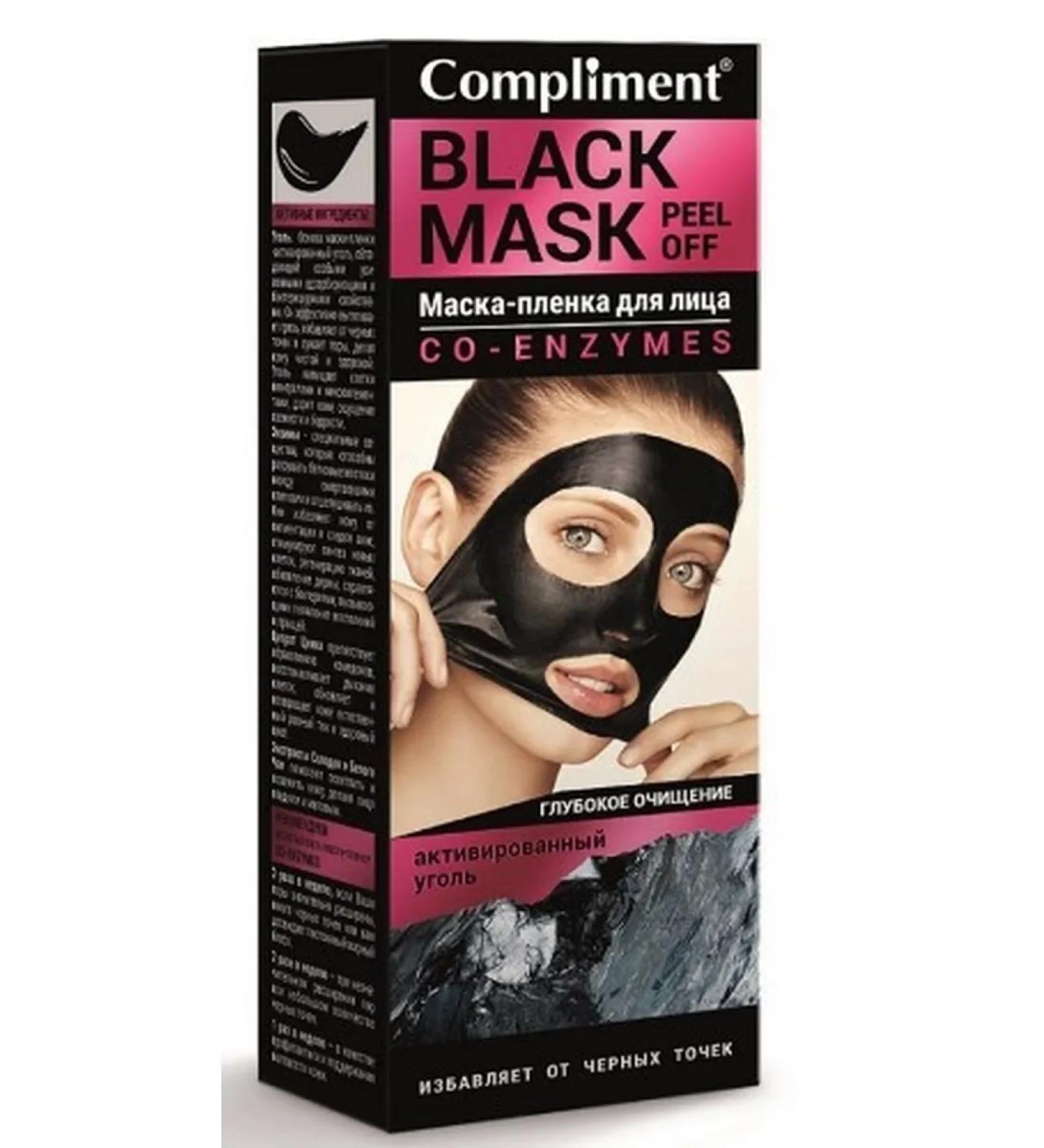 Beauty and care Compliment Black Mask Co-Enzymes Faces Mask 80 ml