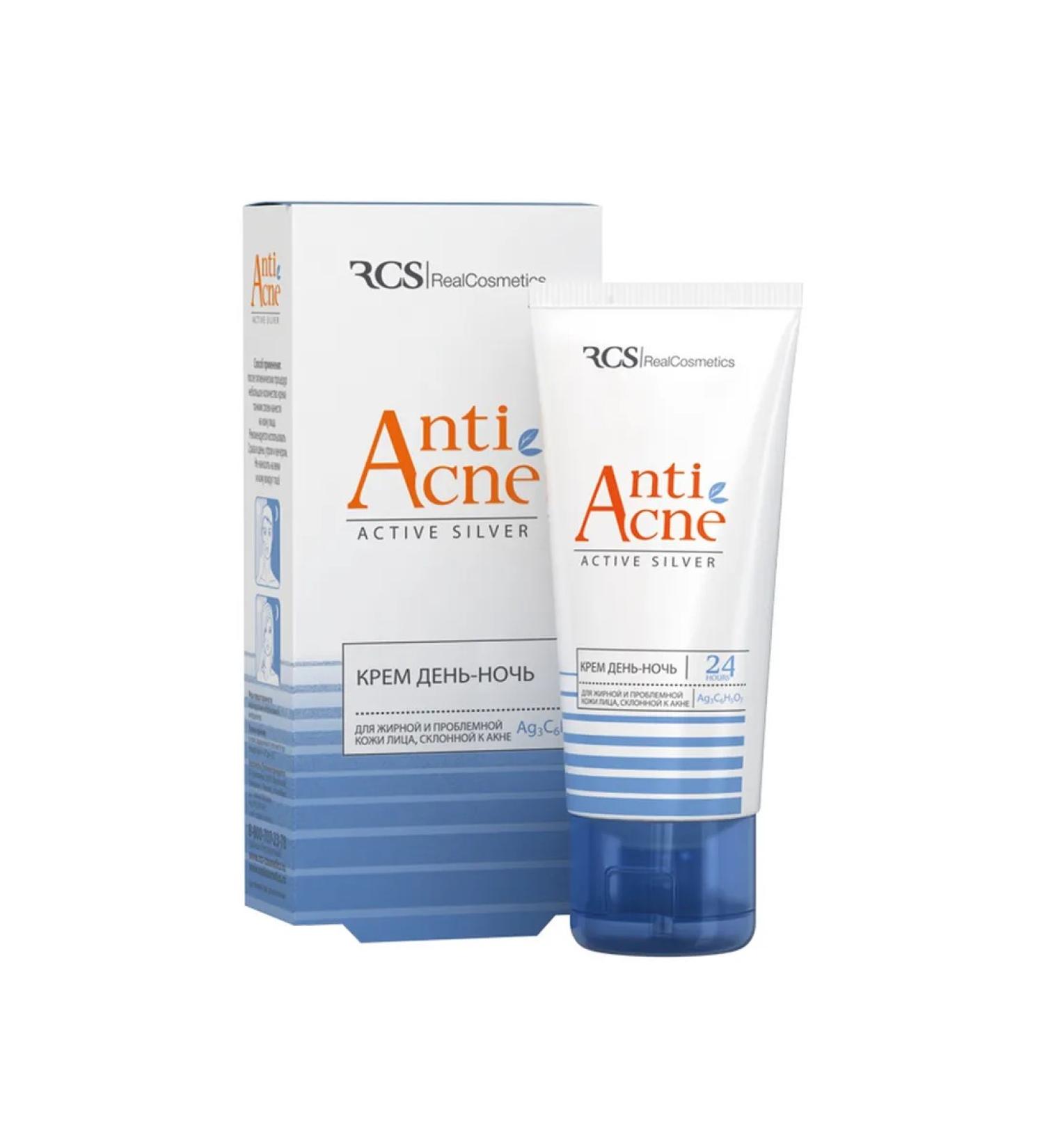 Beauty and care RCS Day-Night Cream for Oily Problematic and Acne-Prone Skin 40 ml