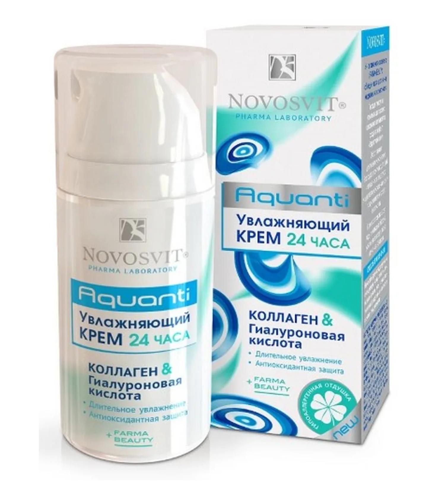 Beauty and care Novosvit 24-Hour Moisturizing Cream with Collagen & Hyaluronic Acid 50 ml