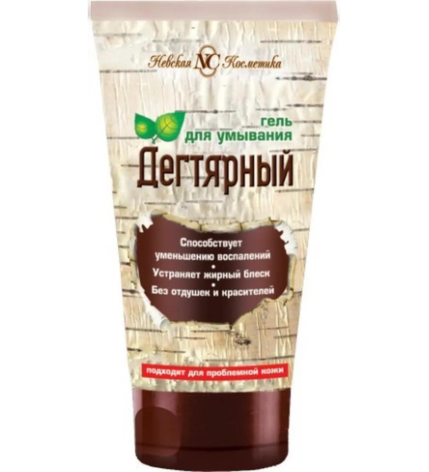 Beauty and care Nevskaya cosmetics gel for washing tar 150 ml