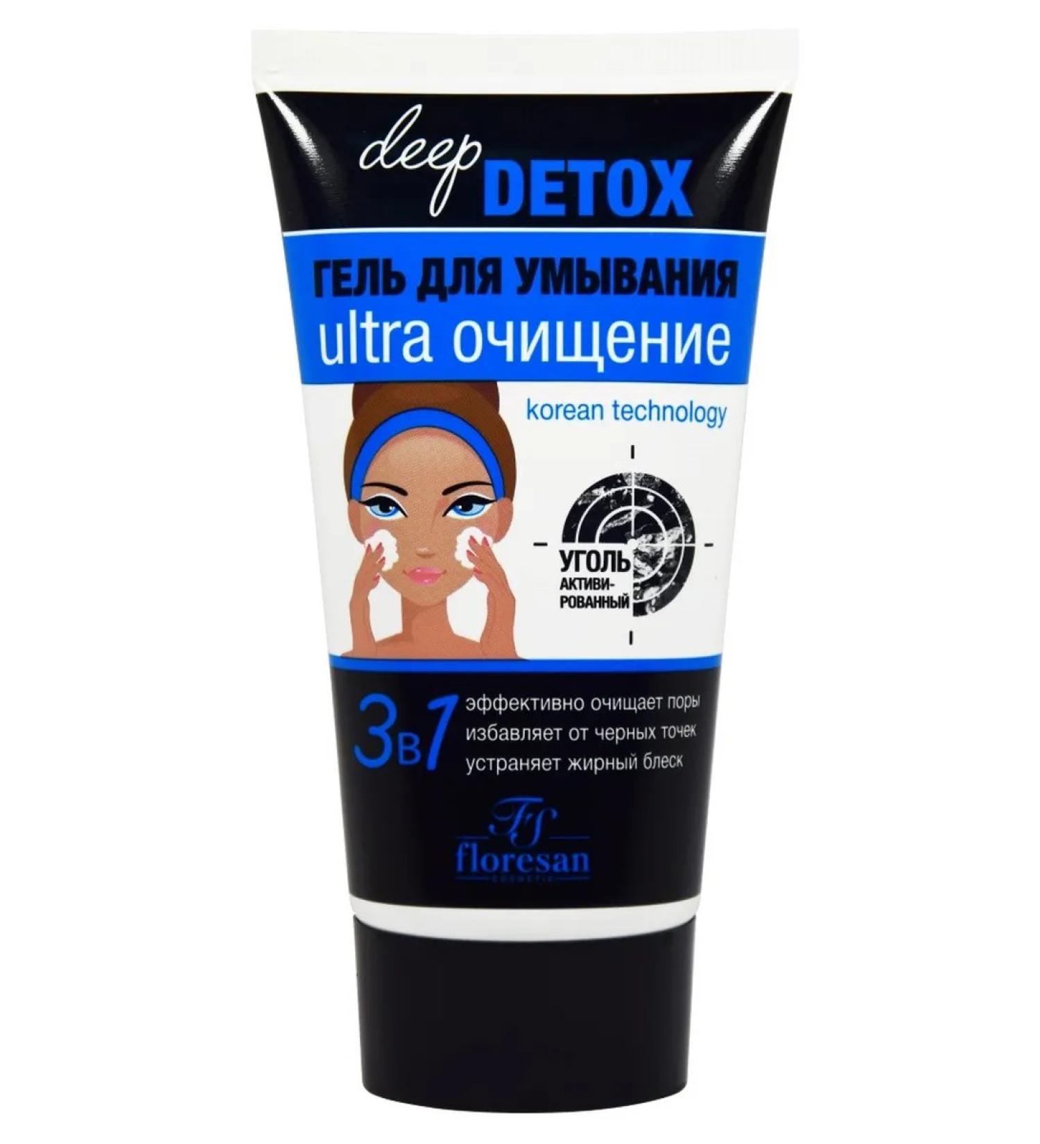 Beauty and care Floresan Deep Detox Washing Gel 150 ml