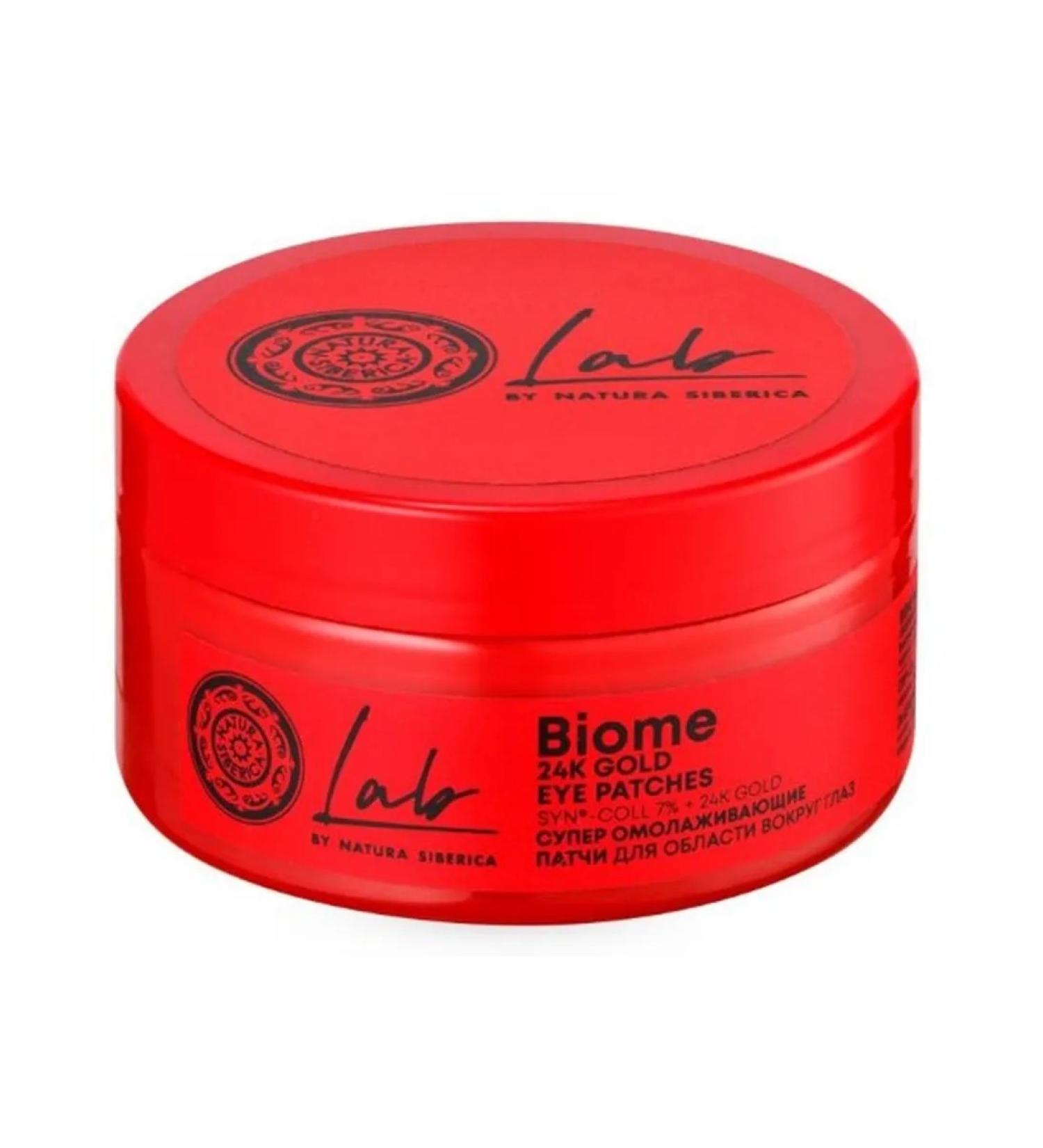 Beauty and care Natura Siberica Lab Biome Eye Patches Super Rejuvenating 60 pcs. - Buy Online on GoSupps.com