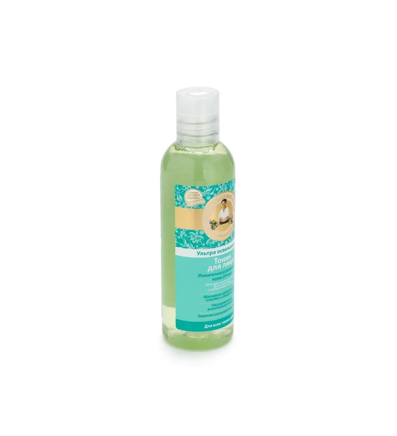 Beauty and care Grandma Agafia's Recipes: Ultra-Refreshing Facial Toner 24-Hour Moisturizing 200ml - Buy Online on GoSupps.com