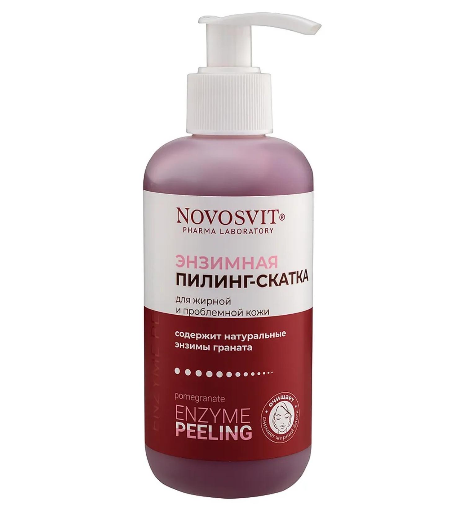 Beauty and care Novosvit Enzyme Peeling Roll for Oily and Problem Skin 200 ml - Buy Online on GoSupps.com