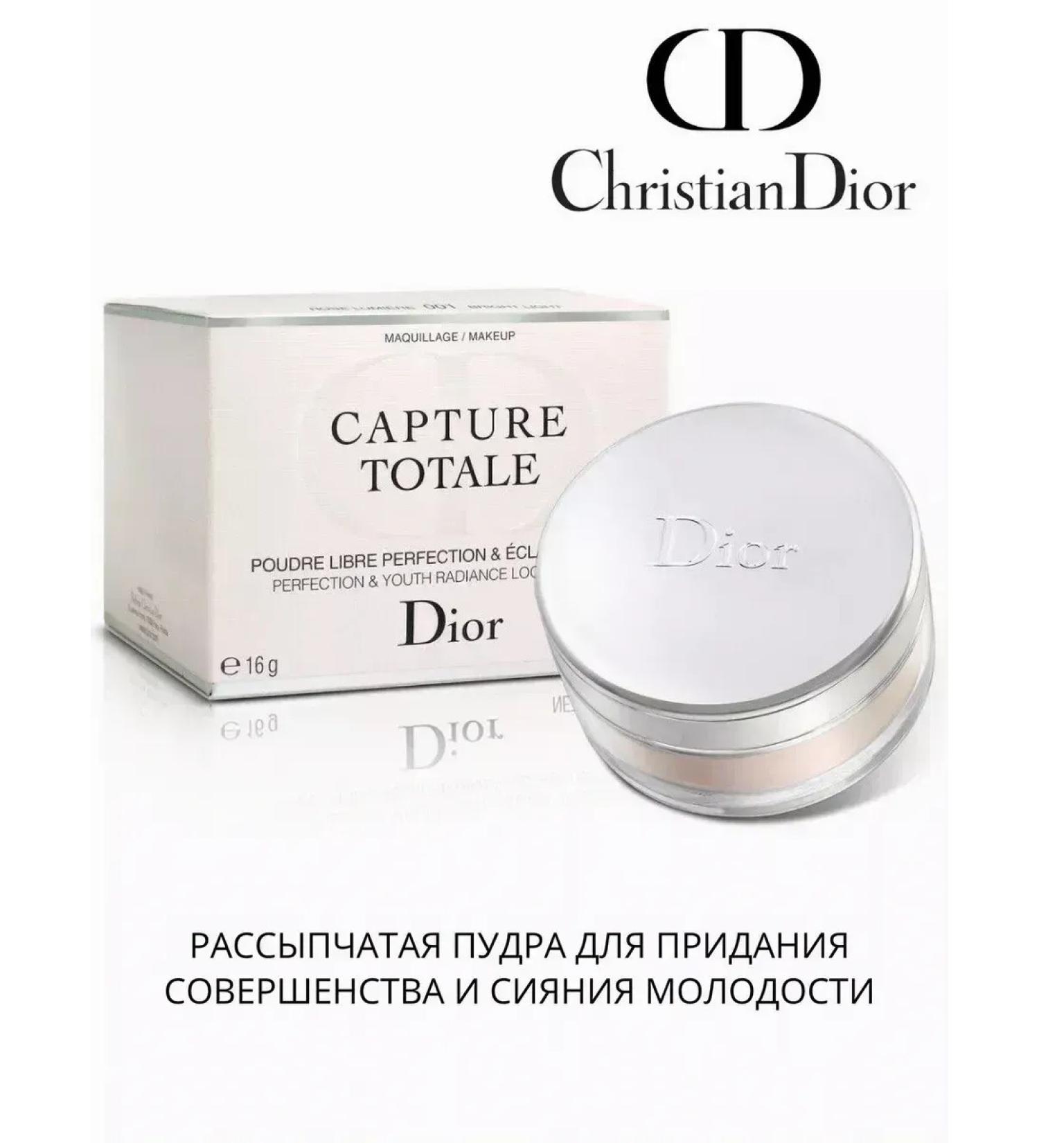 Dior Facial powder crumbly Capture Totale 001 - Buy Online on GoSupps.com