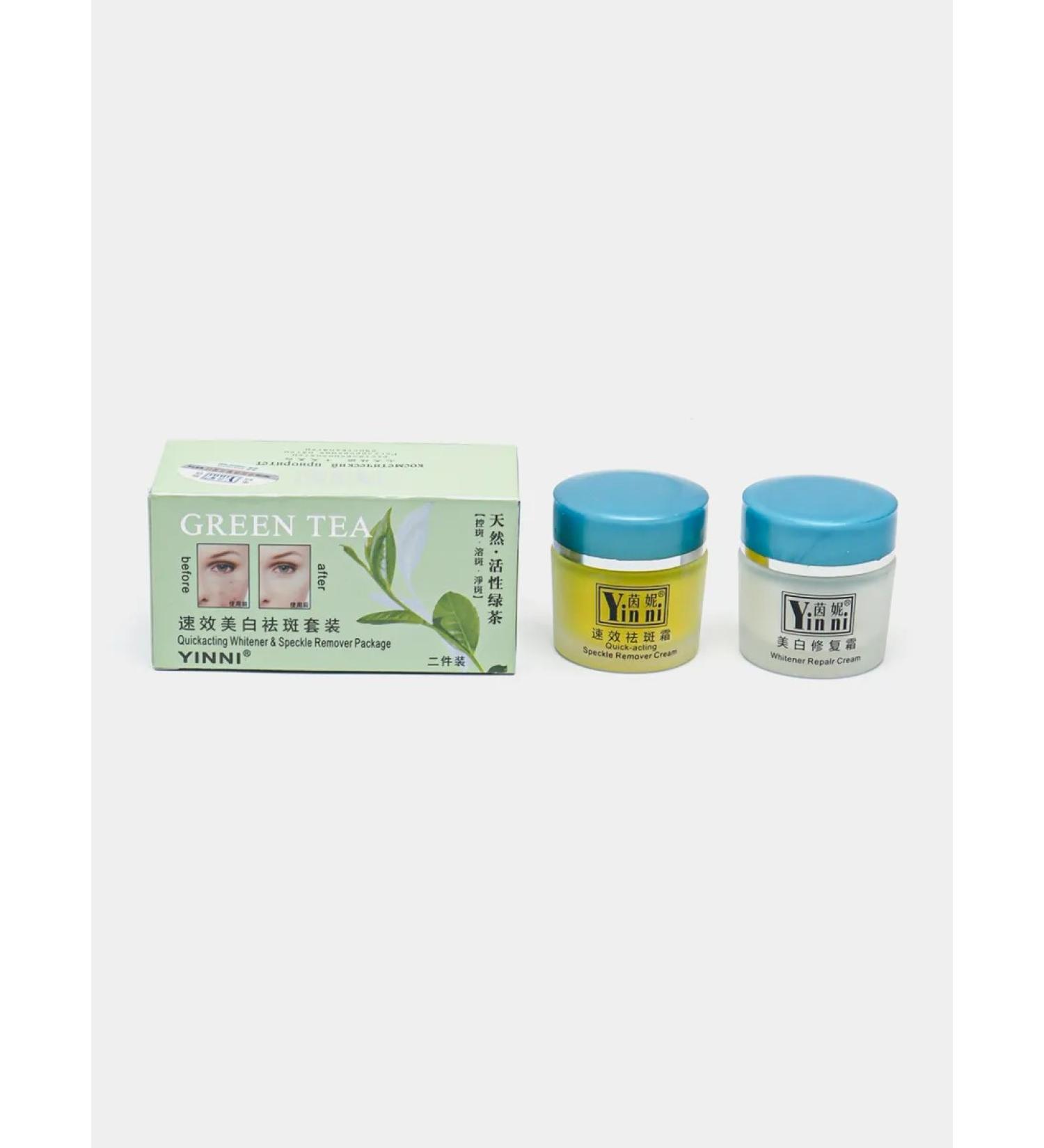 Yinni Face whitening cream and against freckles - Buy Online on GoSupps.com