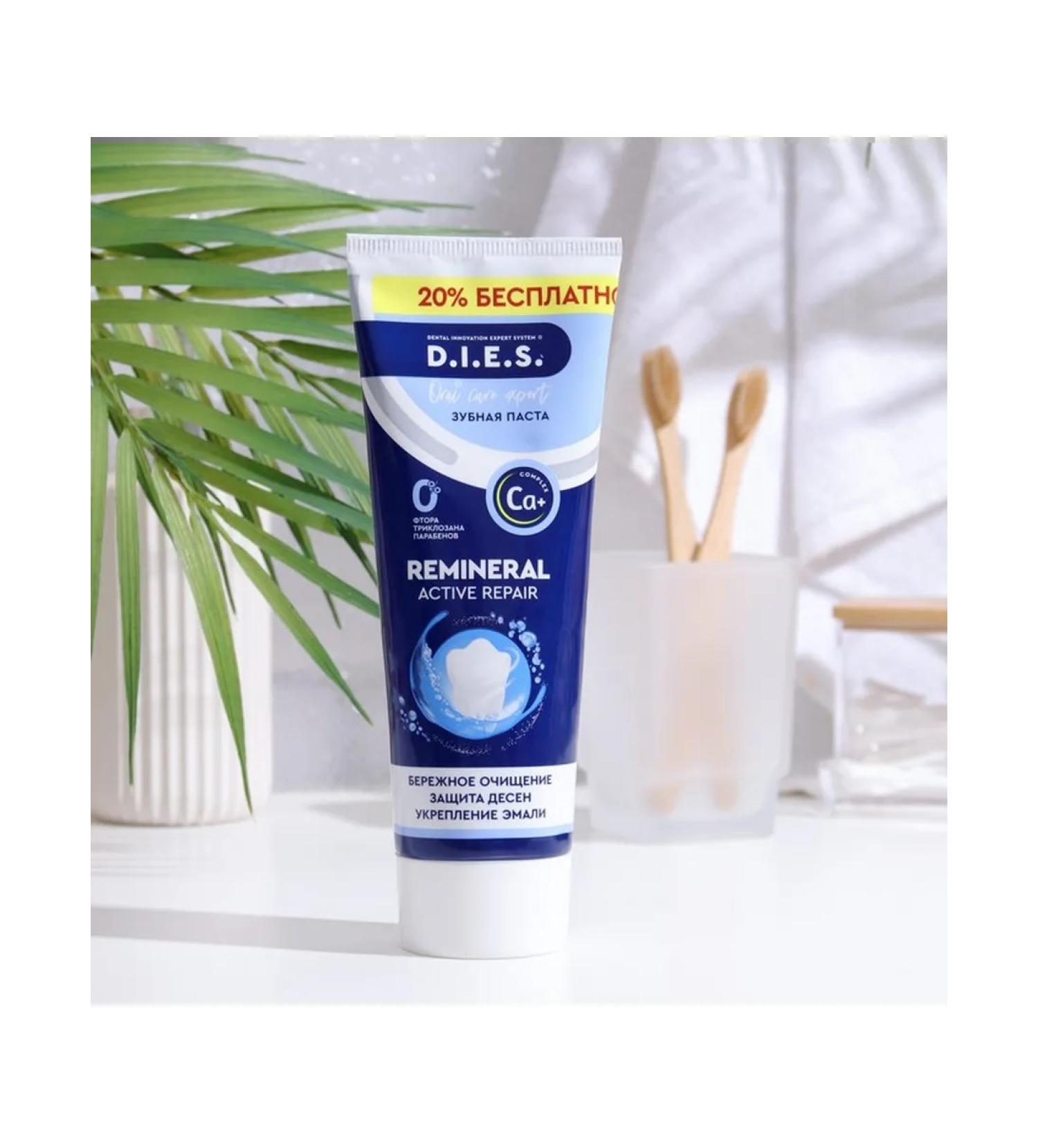 Toothpaste d I E S Reminereal Active Repair 295 g