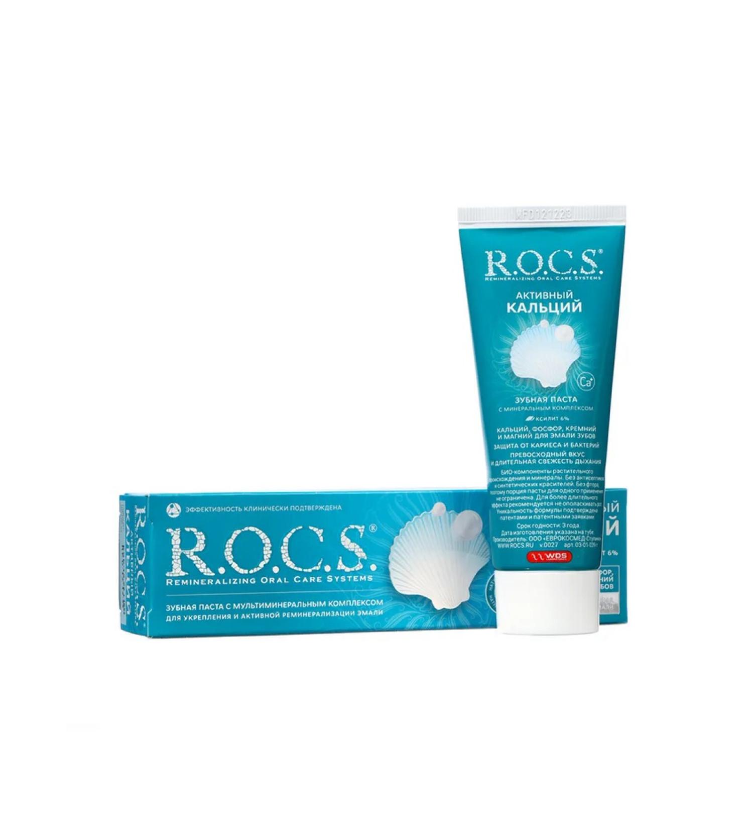 Toothpaste r o c s "Active calcium" - Buy Online on GoSupps.com