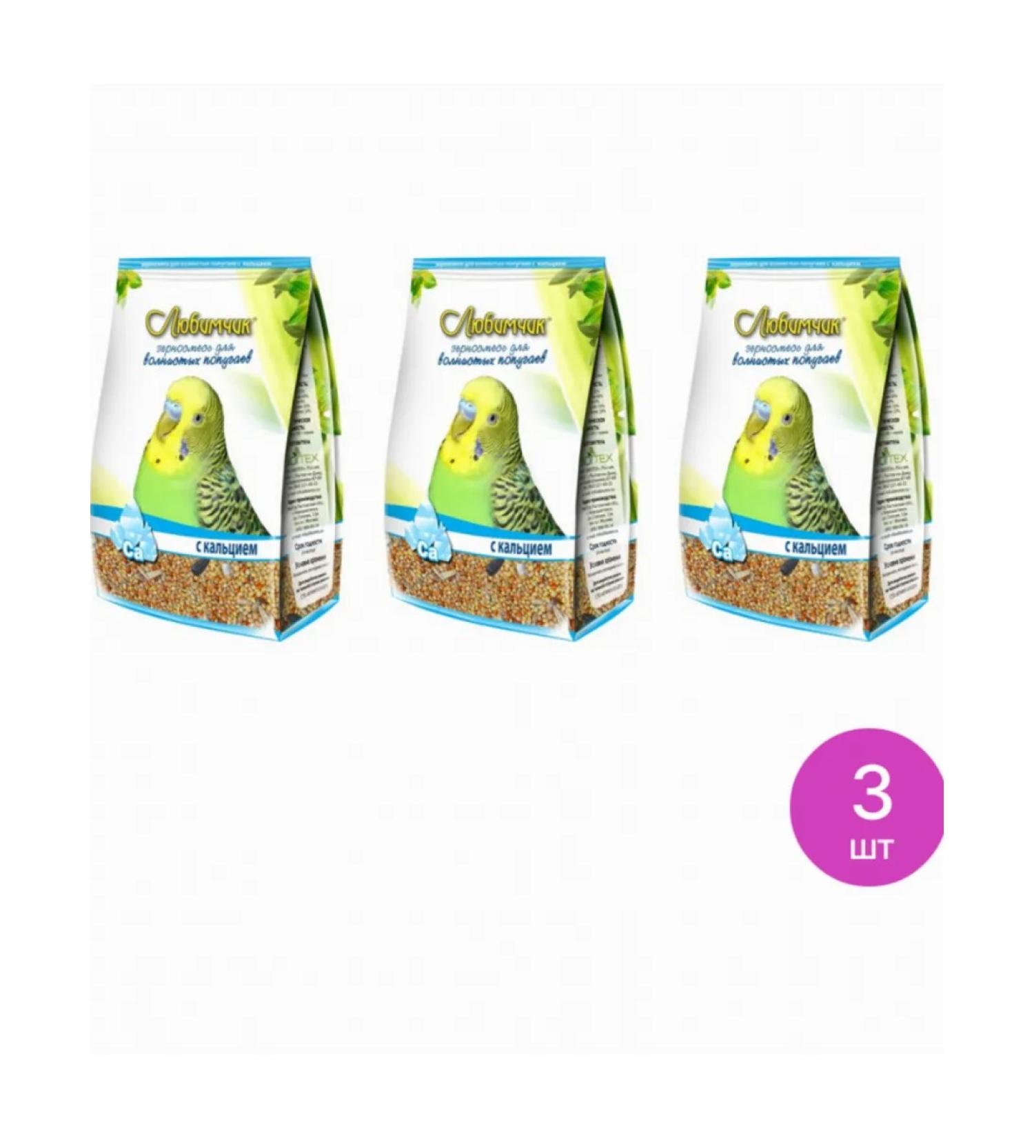 Favorite Feed for wavy parrots with calcium (a set of 3 pcs)