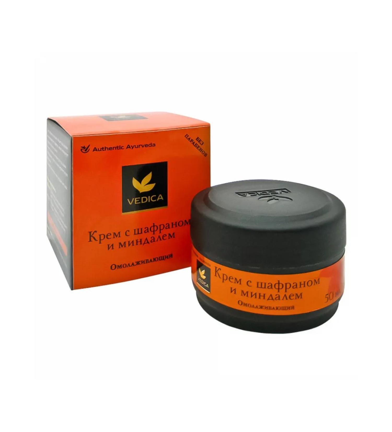 Vedica Saffron and Almond Rejuvenating Face Cream 50g