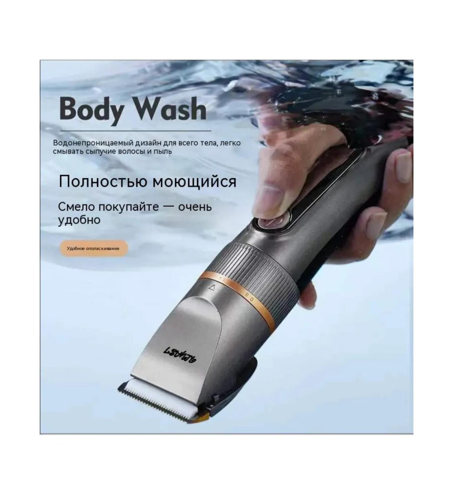 Waterproof electric brood - Buy Online on GoSupps.com