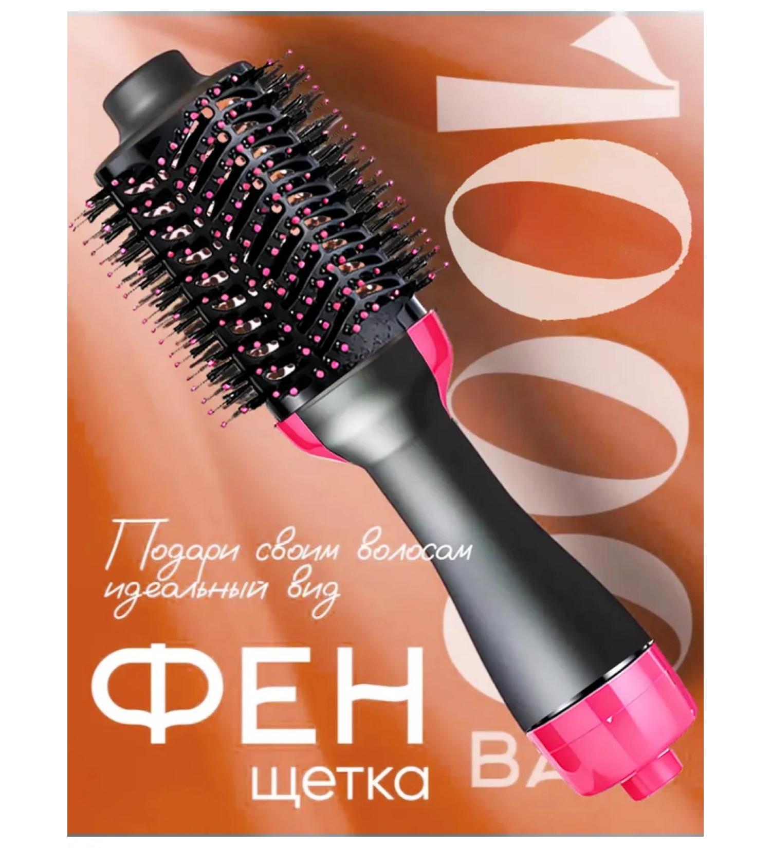 Feng brush for hair with rotation Professional - Buy Online on GoSupps.com