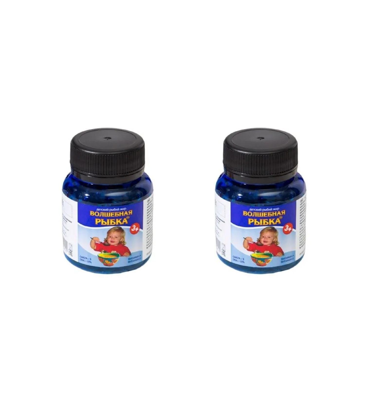 Ekko Plus LLC Fish oil Magic fish children in capsules N120 Cap - 2pcs - Buy Online on GoSupps.com