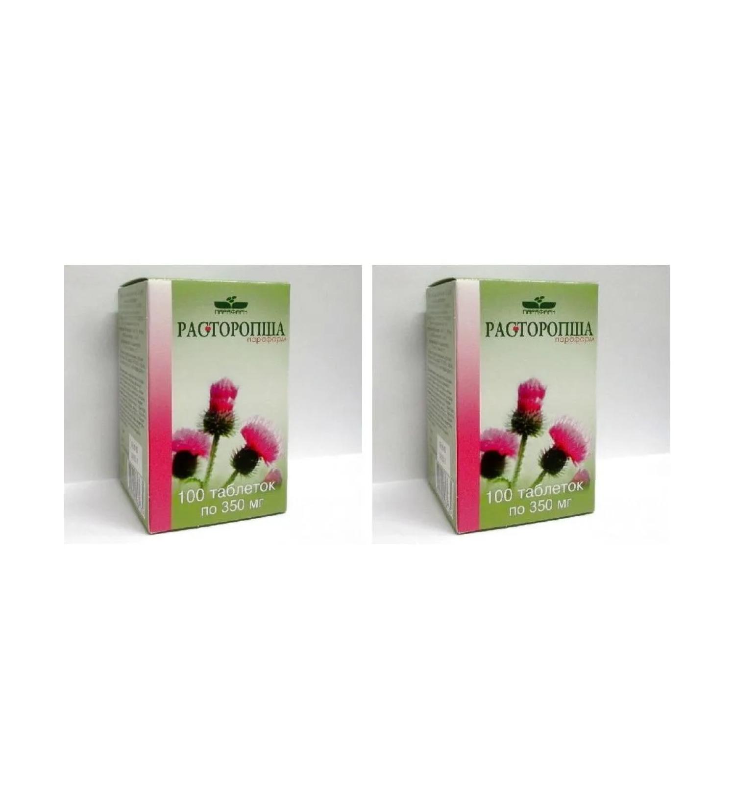 Vitamer LLC Proopsha -parafarm N100 table 350 mg - 2pcs - Buy Online on GoSupps.com