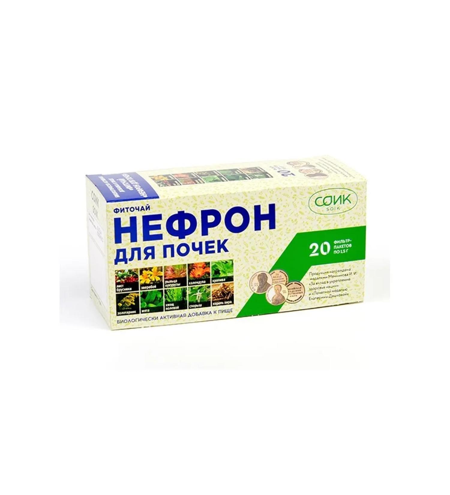 SOIK Phytochane nephron for kidneys 1.5 n20 f p