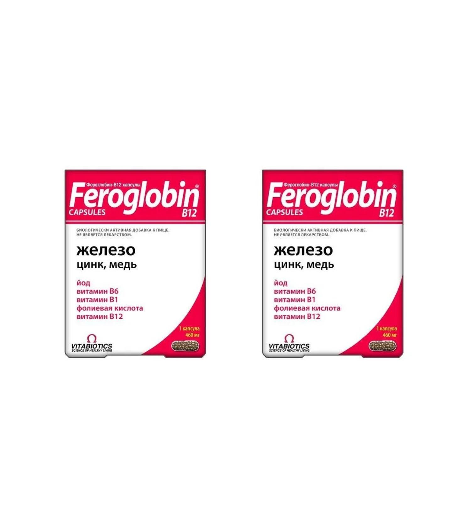 VITABIOTICS LTD Feroglobin B -12 N30 caps - 2pcs - Buy Online on GoSupps.com