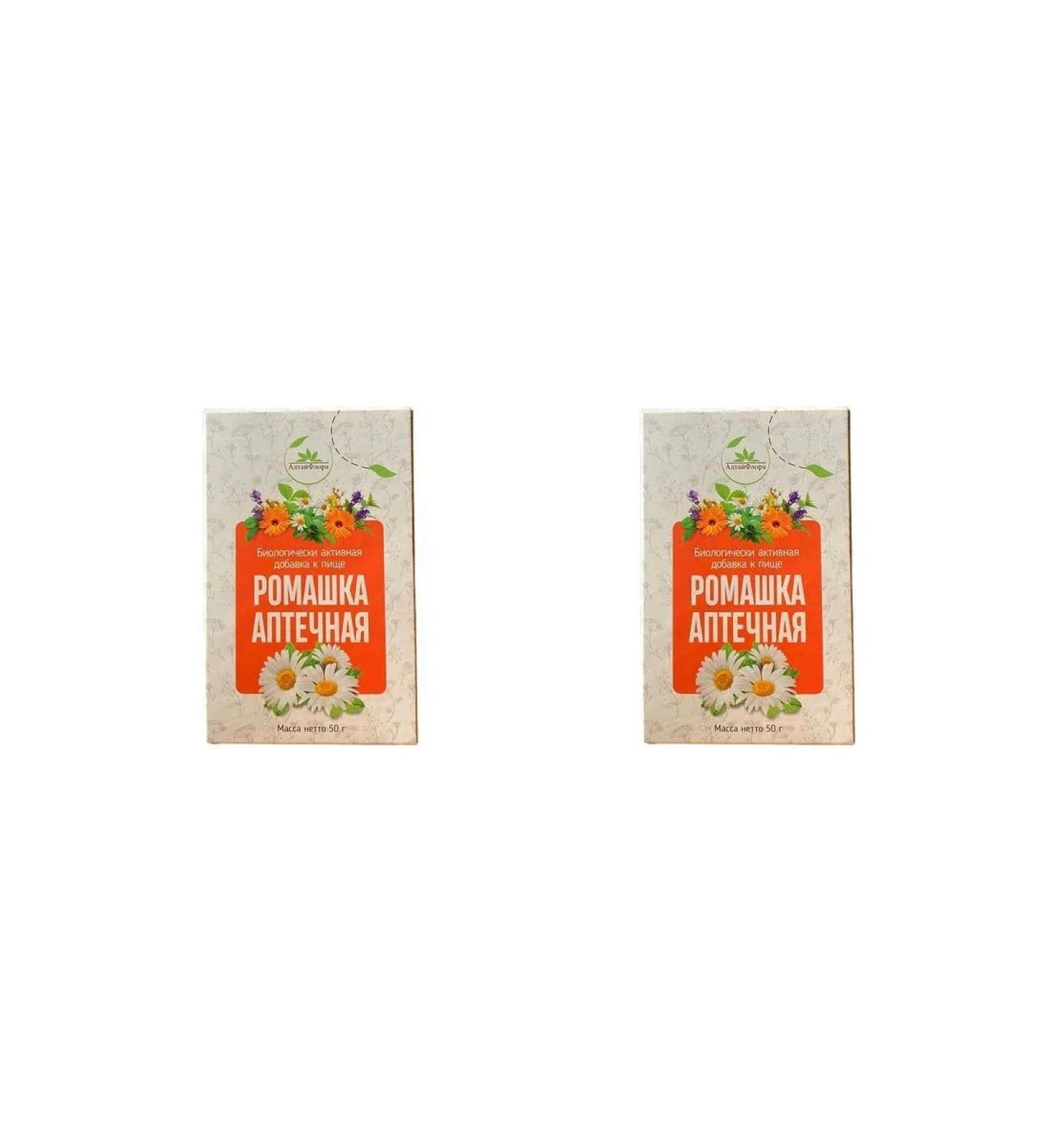 chamomile pharmacy altaiflora 50.0 - 2pcs - Buy Online on GoSupps.com