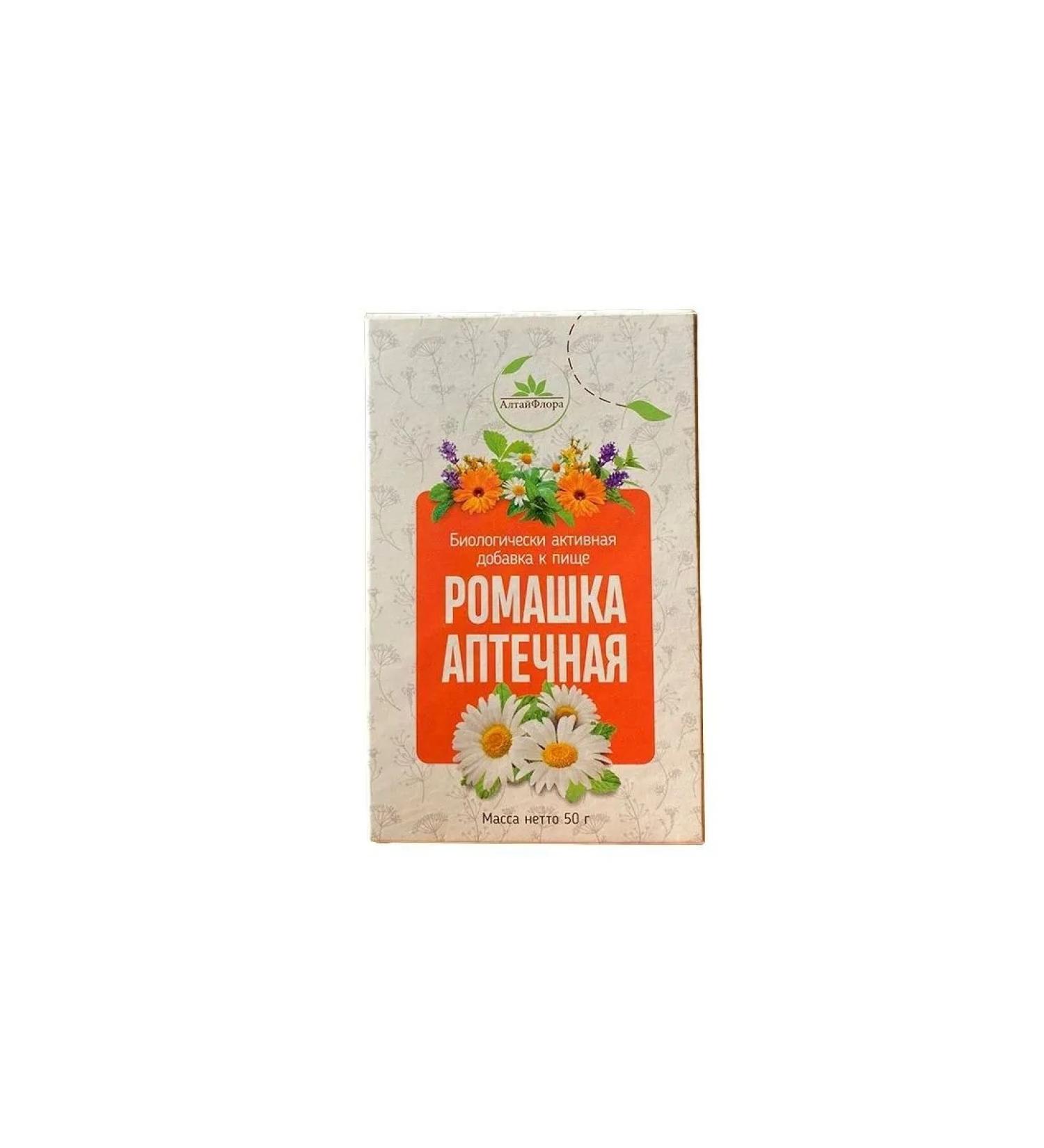 chamomile pharmacy altaiflora 50.0 - Buy Online on GoSupps.com