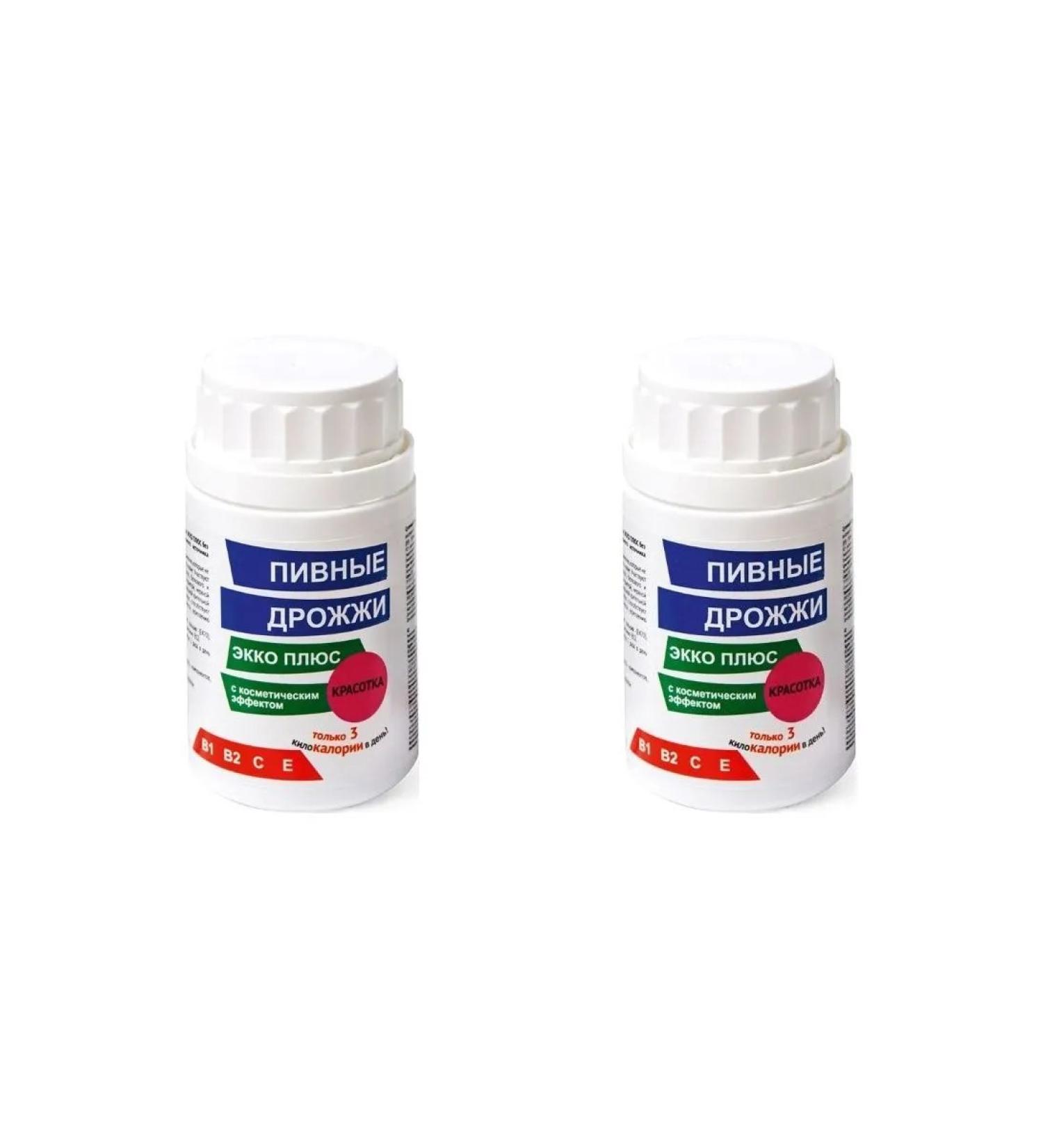 Ekko Plus LLC brewer's yeast Beauty N150 Table 0.45g - 2pcs - Buy Online on GoSupps.com