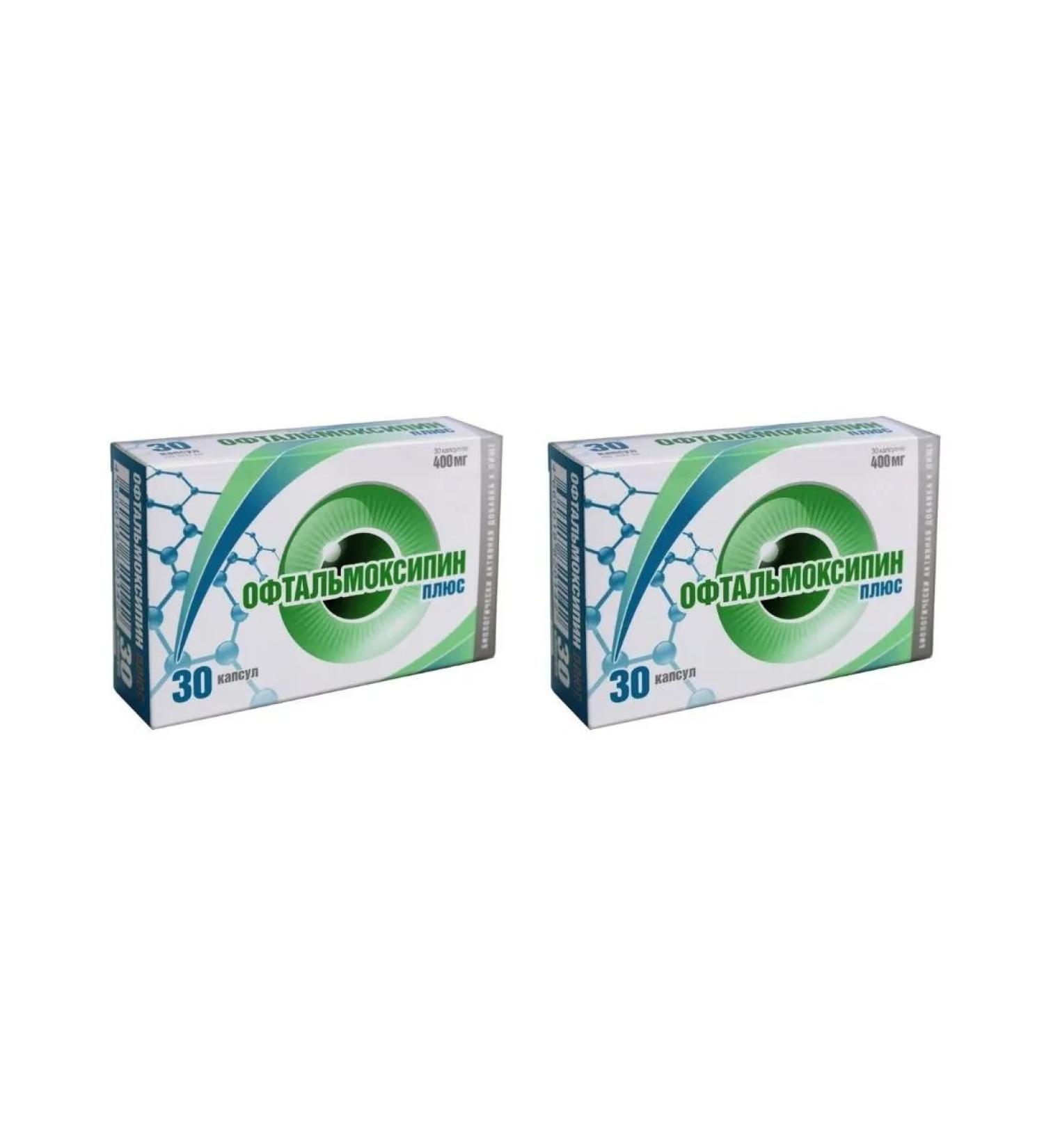Alina Pharma LLC ophthalmoxypin plus n30 caps 400 mg - 2pcs - Buy Online on GoSupps.com