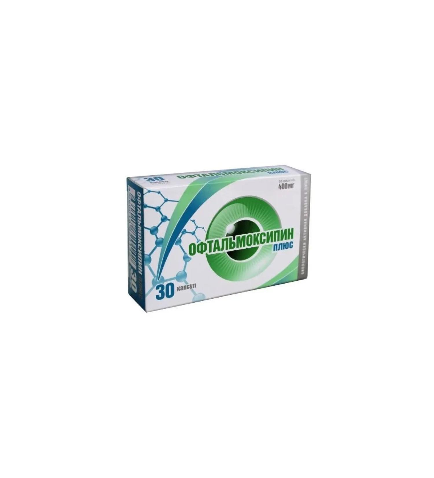 Alina Pharma LLC ophthalmoxypin plus n30 caps 400 mg - Buy Online on GoSupps.com