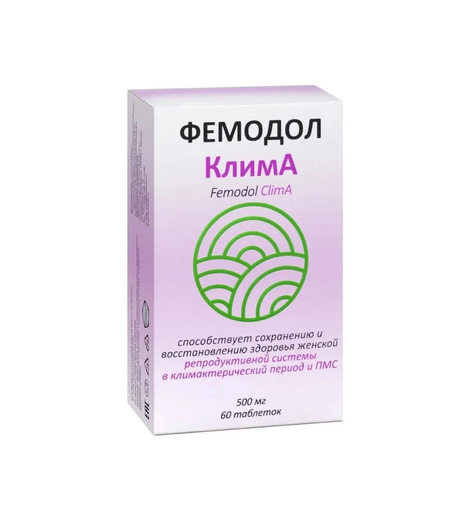 VMin LLC Femores Klim N60 Table of 500 mg - Buy Online on GoSupps.com