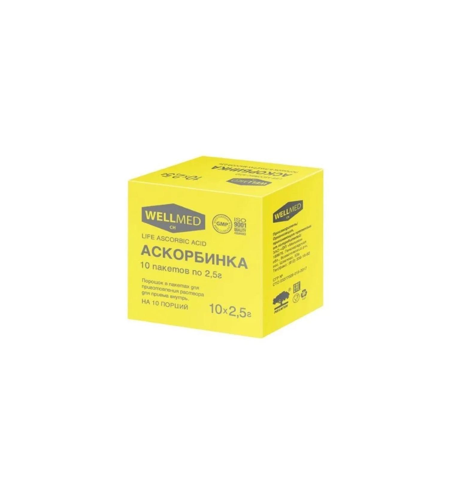 Meligen Life Ascorbic Acid 2.5 N10 PAK PA PAC ACCOM - Buy Online on GoSupps.com