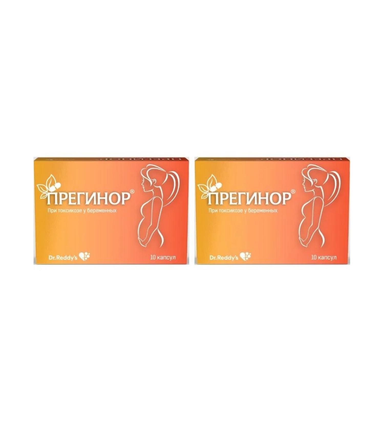 ArtLife LLC Preginor N10 caps 550 mg - 2pcs - Buy Online on GoSupps.com