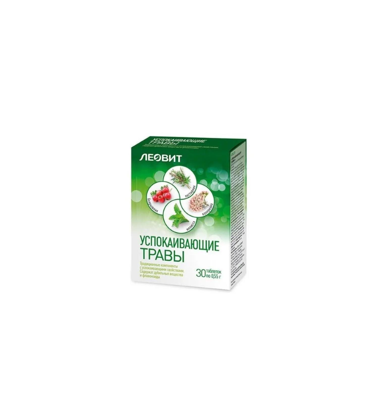 Leovit Nutrio LLC Tablets Soothing herbs N30 - Buy Online on GoSupps.com
