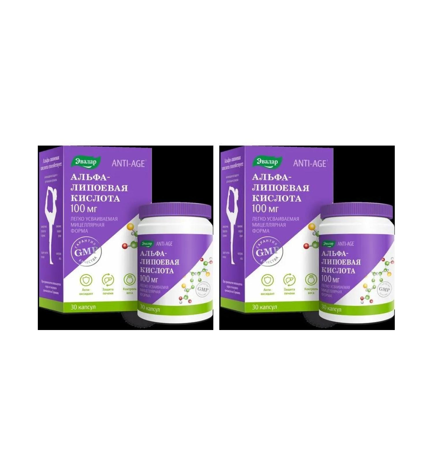 Evalar Alpha -lipoic acid 100 mg N30 caps 1.1 g - 2pcs - Buy Online on GoSupps.com