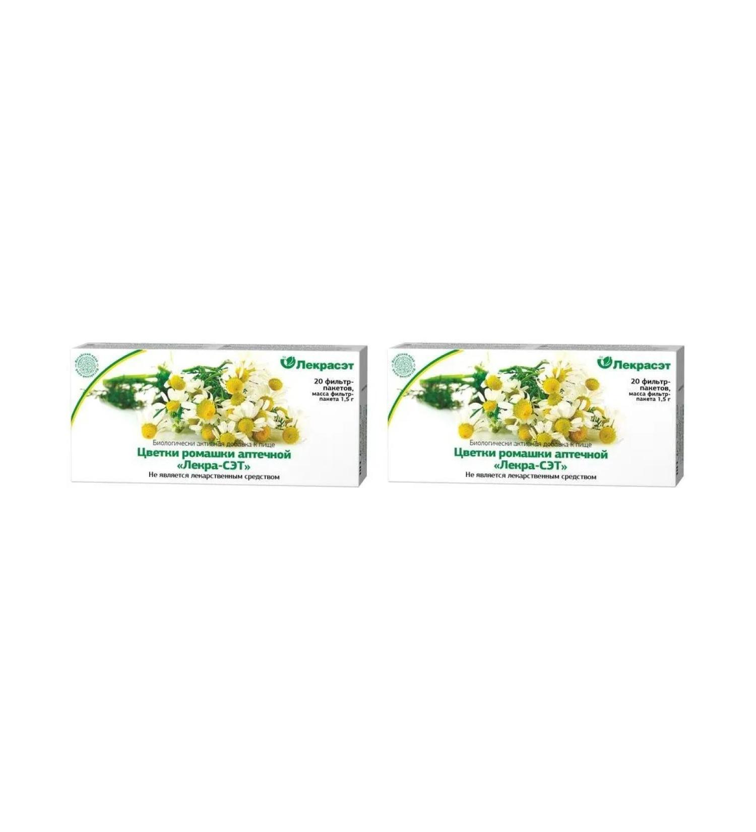 LekraSet chamomiles of pharmacy flowers 1.5 n20 f Pak - 2pcs