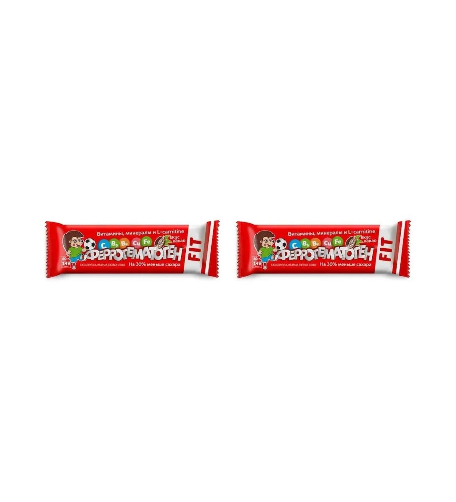 PHARMSTANDART-LEKSREDSTVA OJSC Ferrogematogen Fit 50.0 Zhevi Pastille - 2pcs - Buy Online on GoSupps.com