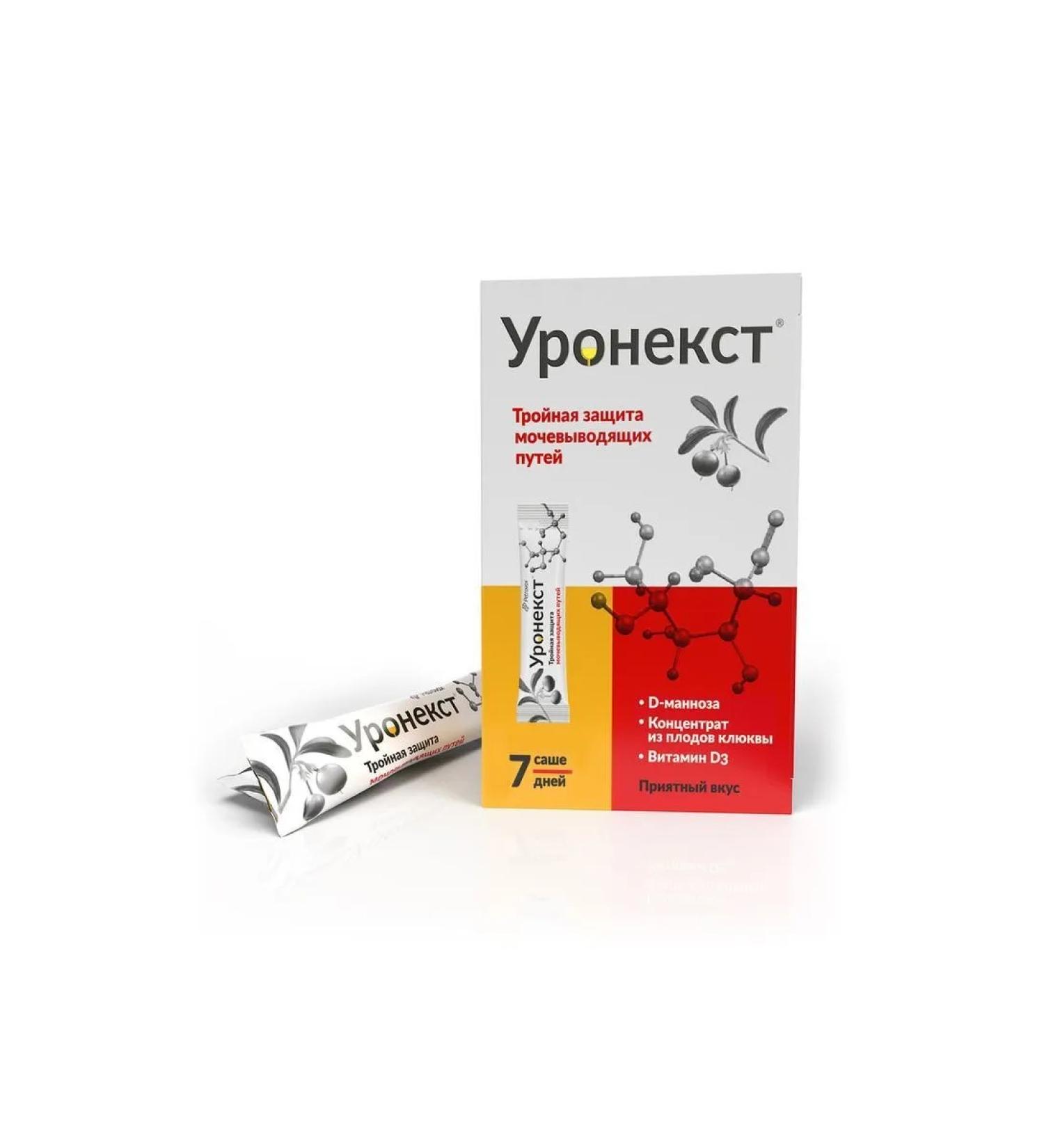 ERGOFARMA LTD Honecst N7 Sticks of 2.6 g of pores for children and adults - Buy Online on GoSupps.com