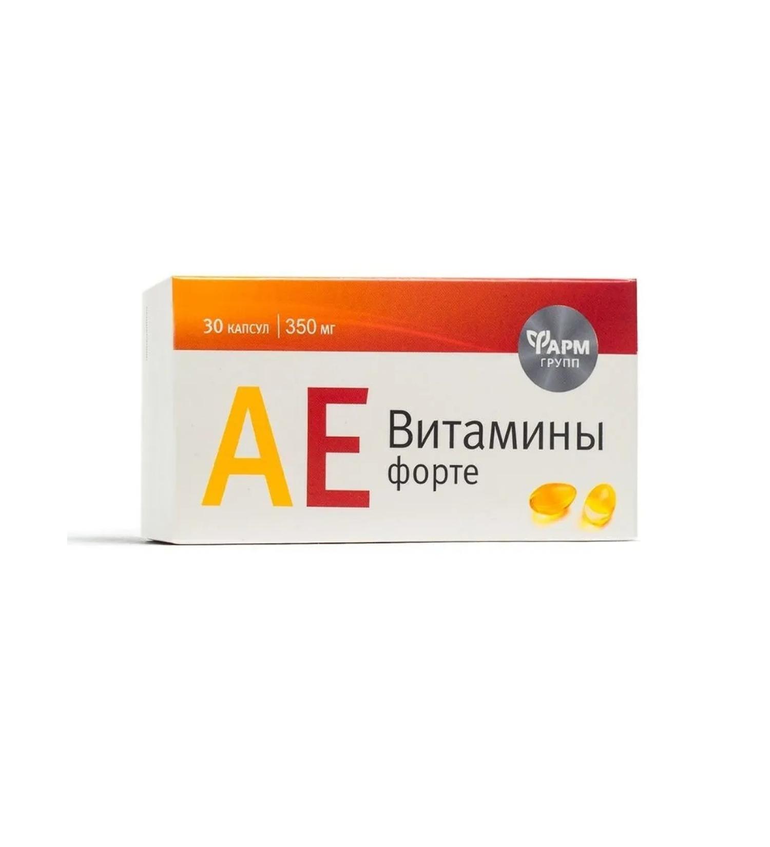 Pharmgroup LLC ae vitamins-form n30 caps 350 mg - Buy Online on GoSupps.com