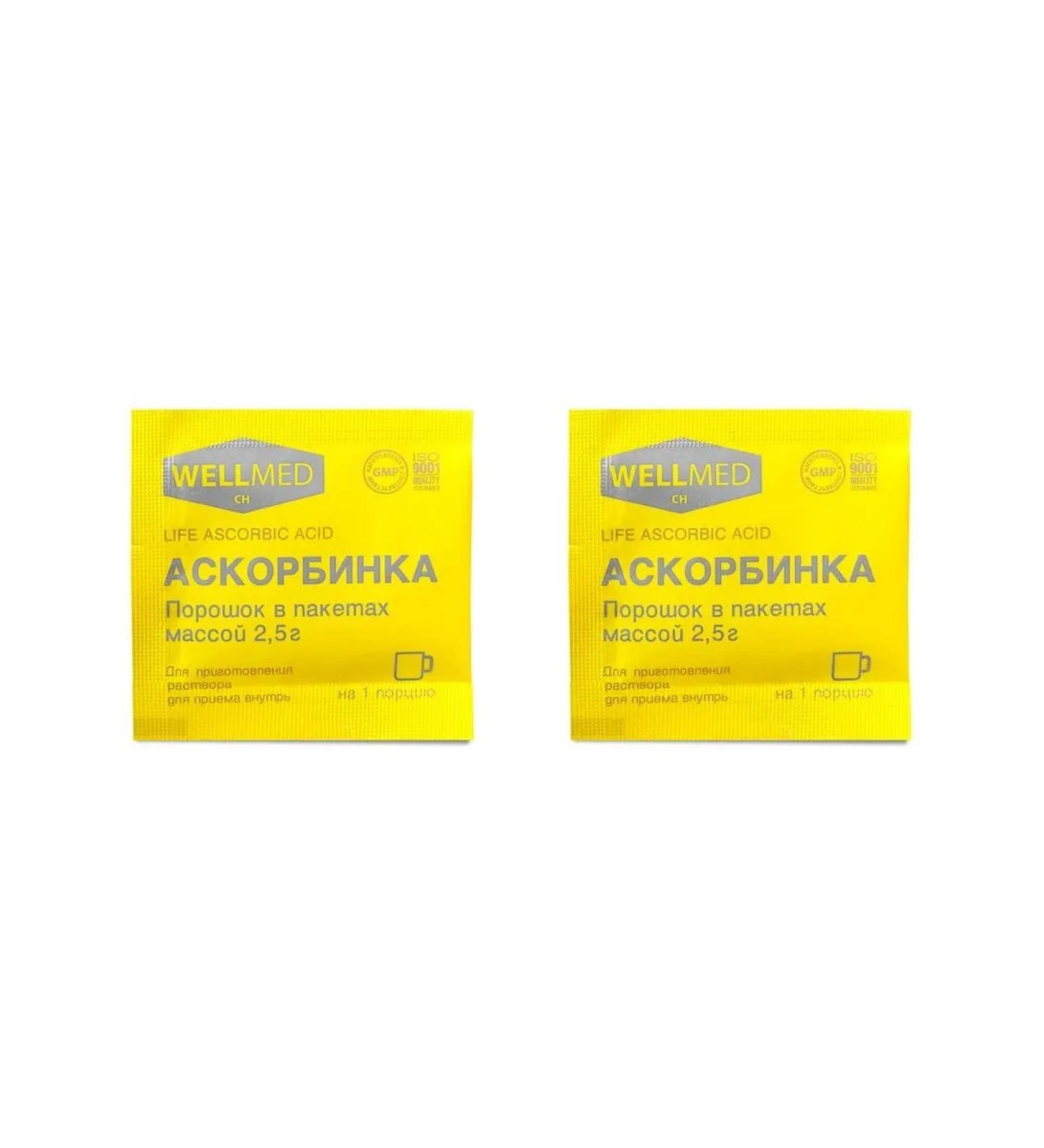 Meligen Life Ascorbic Acid 2.5 N1 PAC PA PAC - 2pcs - Buy Online on GoSupps.com