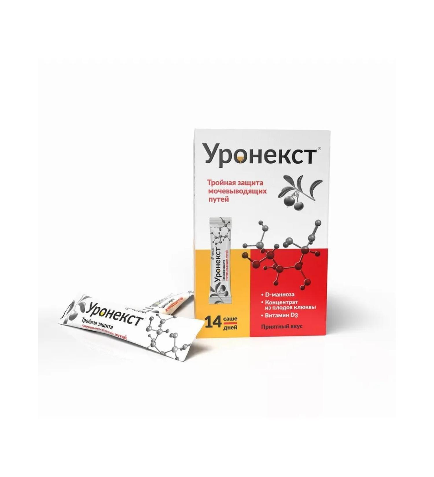 ERGOFARMA LTD Honecst N14 Sticks of 2.6 g of pores for children and adults - Buy Online on GoSupps.com