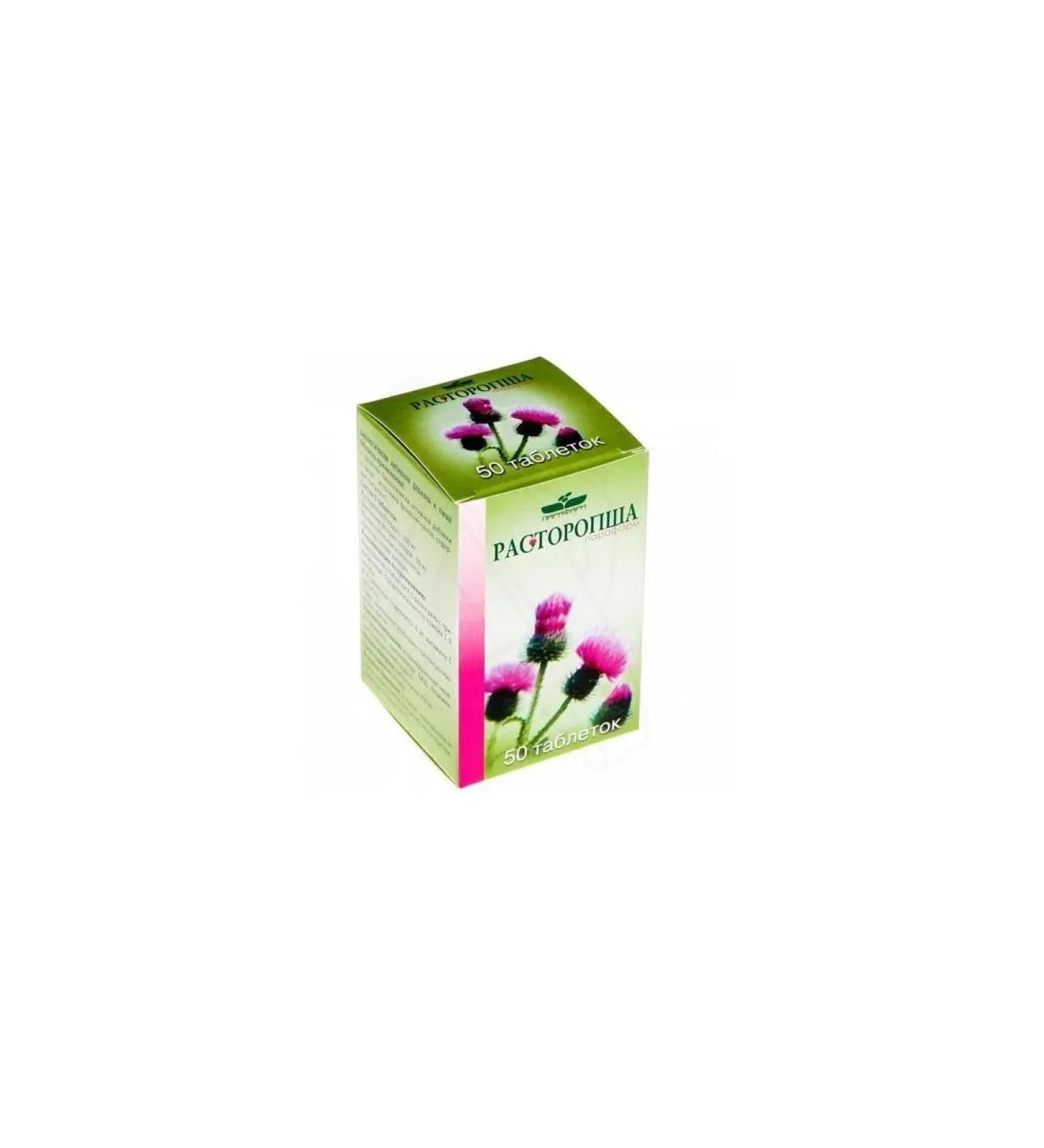 Vitamer LLC Proopsha-parafarm N50 table - Buy Online on GoSupps.com