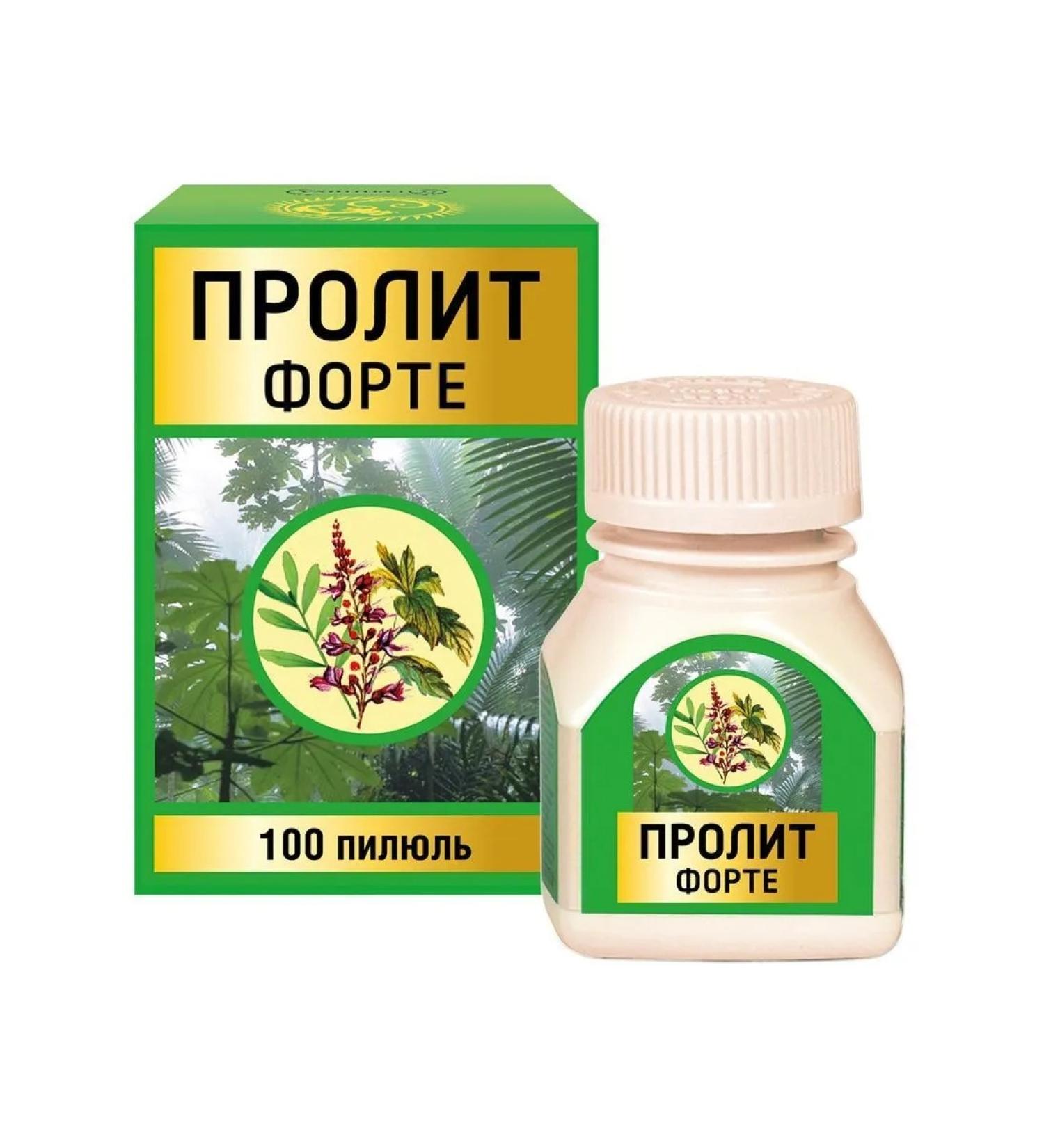 Life Pharm LLC Pilled Fort N100 pills for 225 mg - Buy Online on GoSupps.com