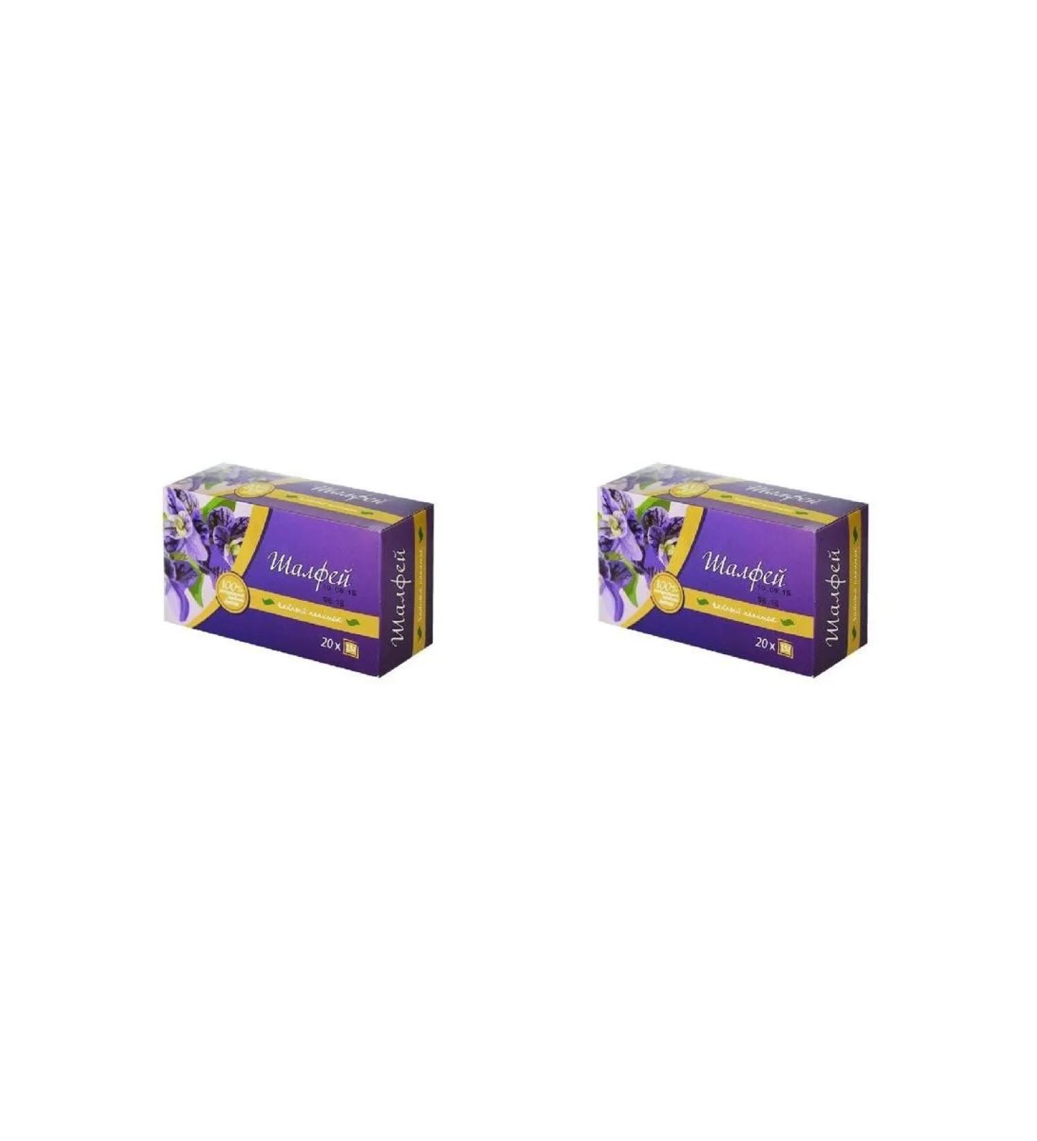 KIMA company LLC Fito -Altai Sage 1.5 N20 F Pak - 2pcs