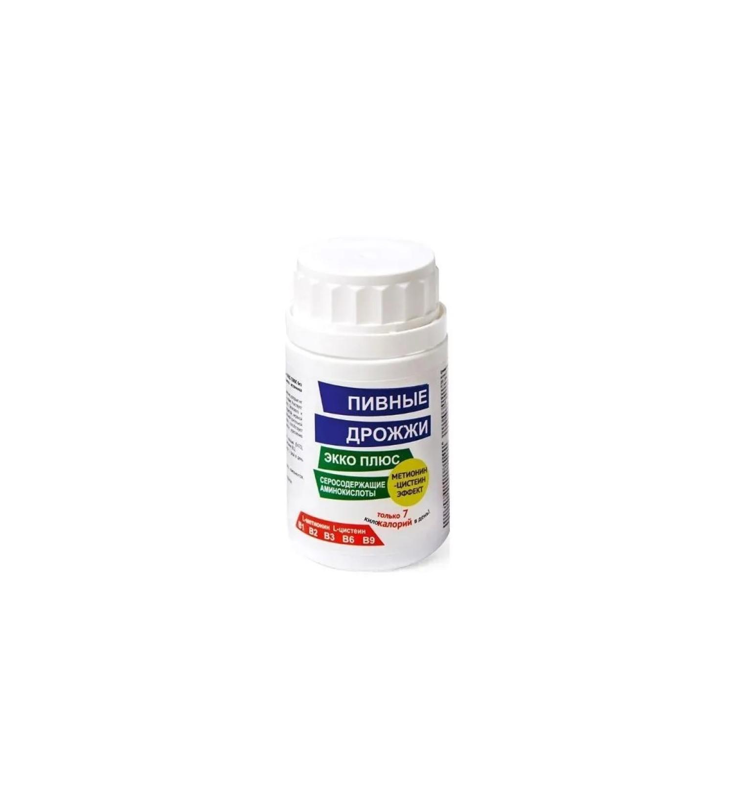 Ekko Plus LLC ecco's beer yeast plus with sulfur -containing amino acids met - Buy Online on GoSupps.com