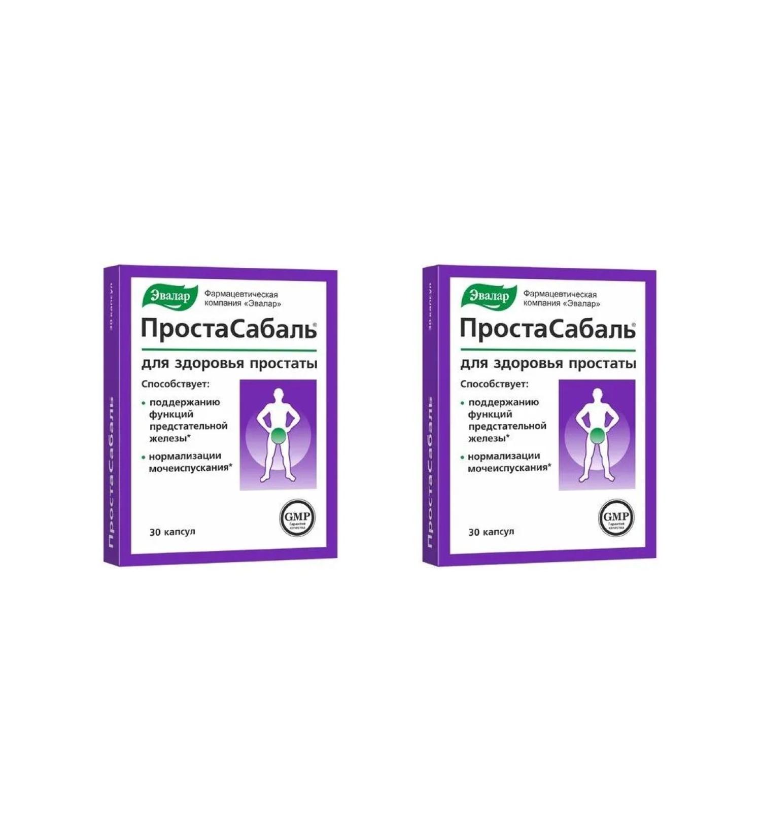 Evalar PROSTASABAL N30 caps - 2pcs - Buy Online on GoSupps.com